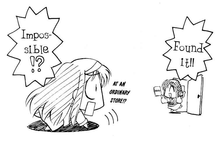 Page 5 Chapter 7 Tsukihime - Kohakuriko (Doujinshi)