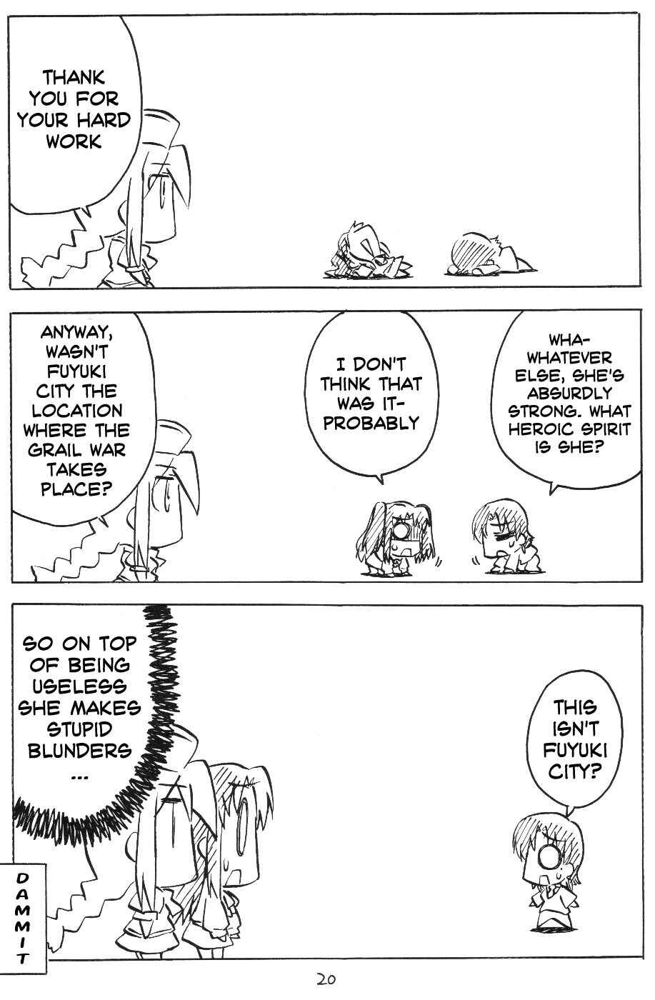 Page 6 Chapter 3 Tsukihime - Kohakuriko (Doujinshi)