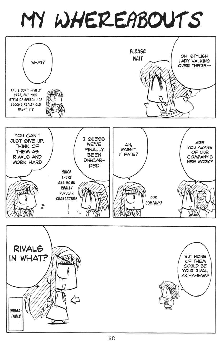 Page 1 Chapter 11 Tsukihime - Kohakuriko (Doujinshi)