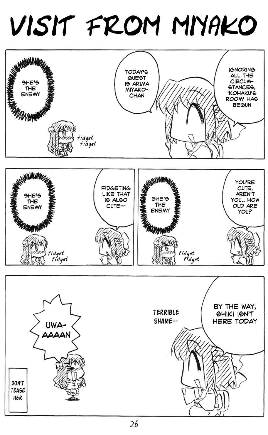 Page 1 Chapter 7 Tsukihime - Kohakuriko (Doujinshi)