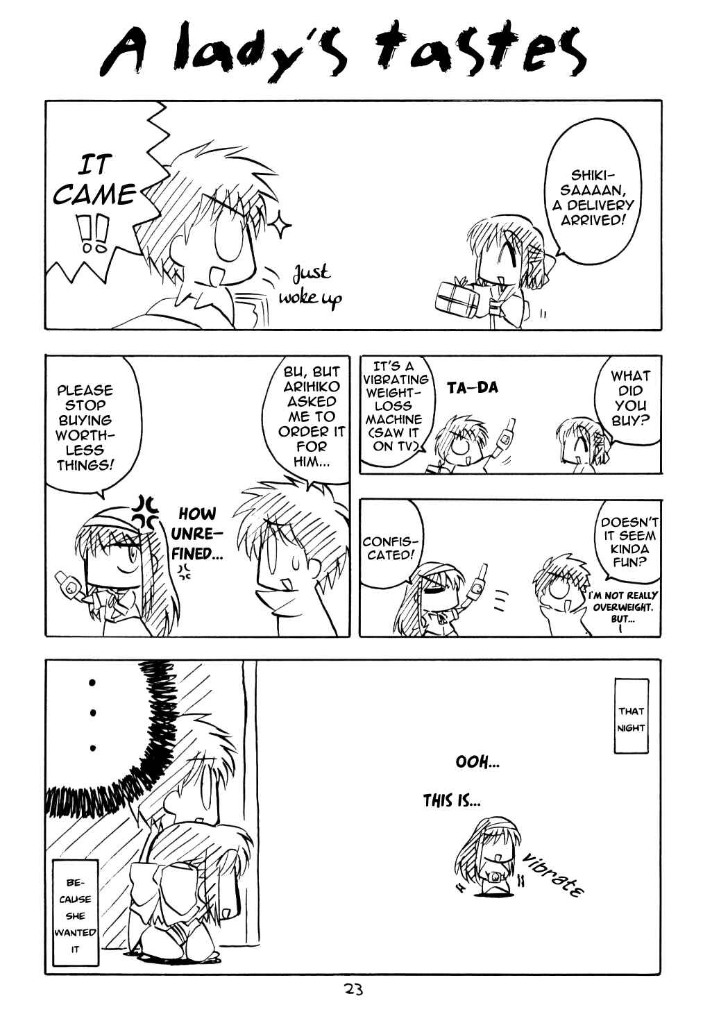 Page 1 Chapter 6 Tsukihime - Kohakuriko (Doujinshi)