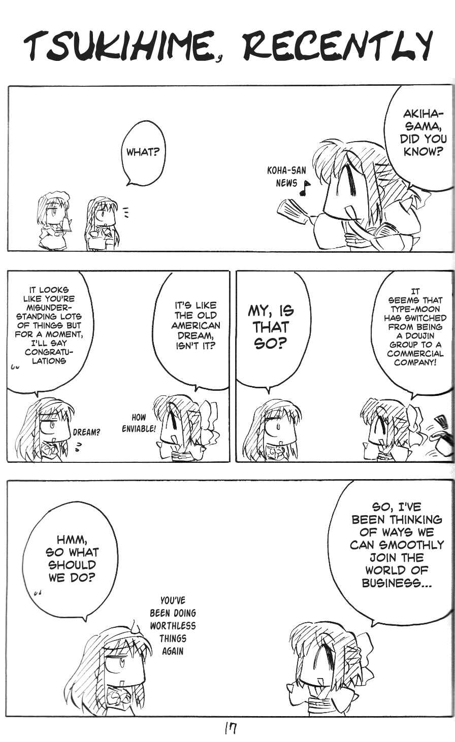 Page 1 Chapter 4 Tsukihime - Kohakuriko (Doujinshi)