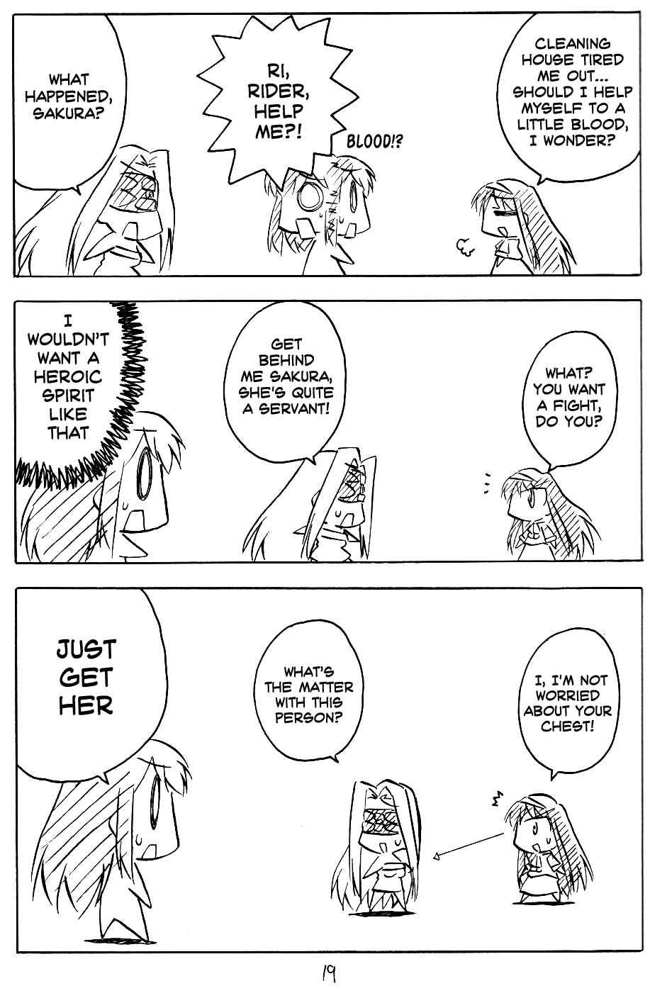 Page 3 Chapter 3 Tsukihime - Kohakuriko (Doujinshi)