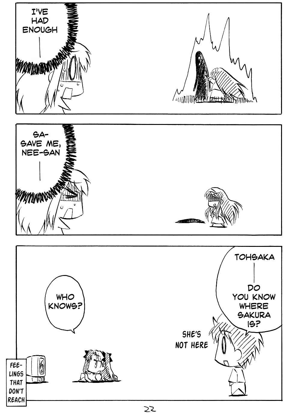Page 6 Chapter 3 Tsukihime - Kohakuriko (Doujinshi)