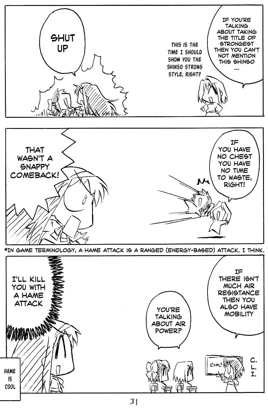 Page 2 Chapter 6 Tsukihime - Kohakuriko (Doujinshi)