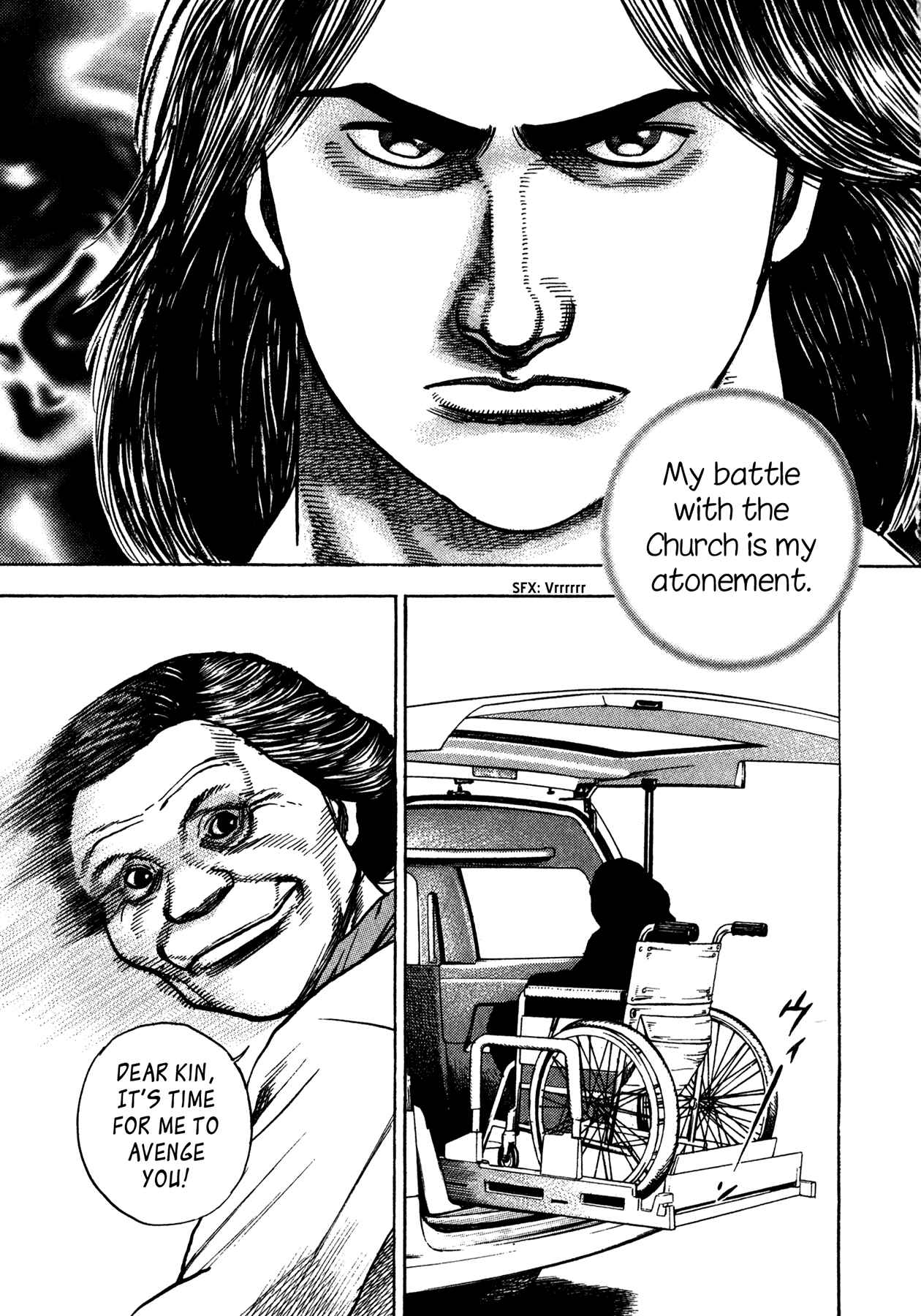 Page 23 Chapter 4 Dokuro