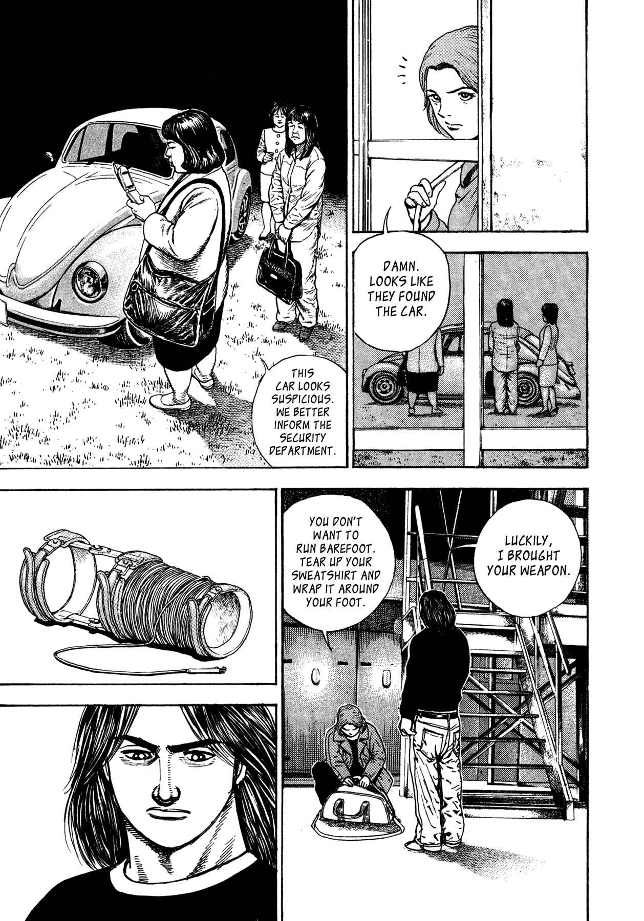 Page 3 Chapter 4 Dokuro