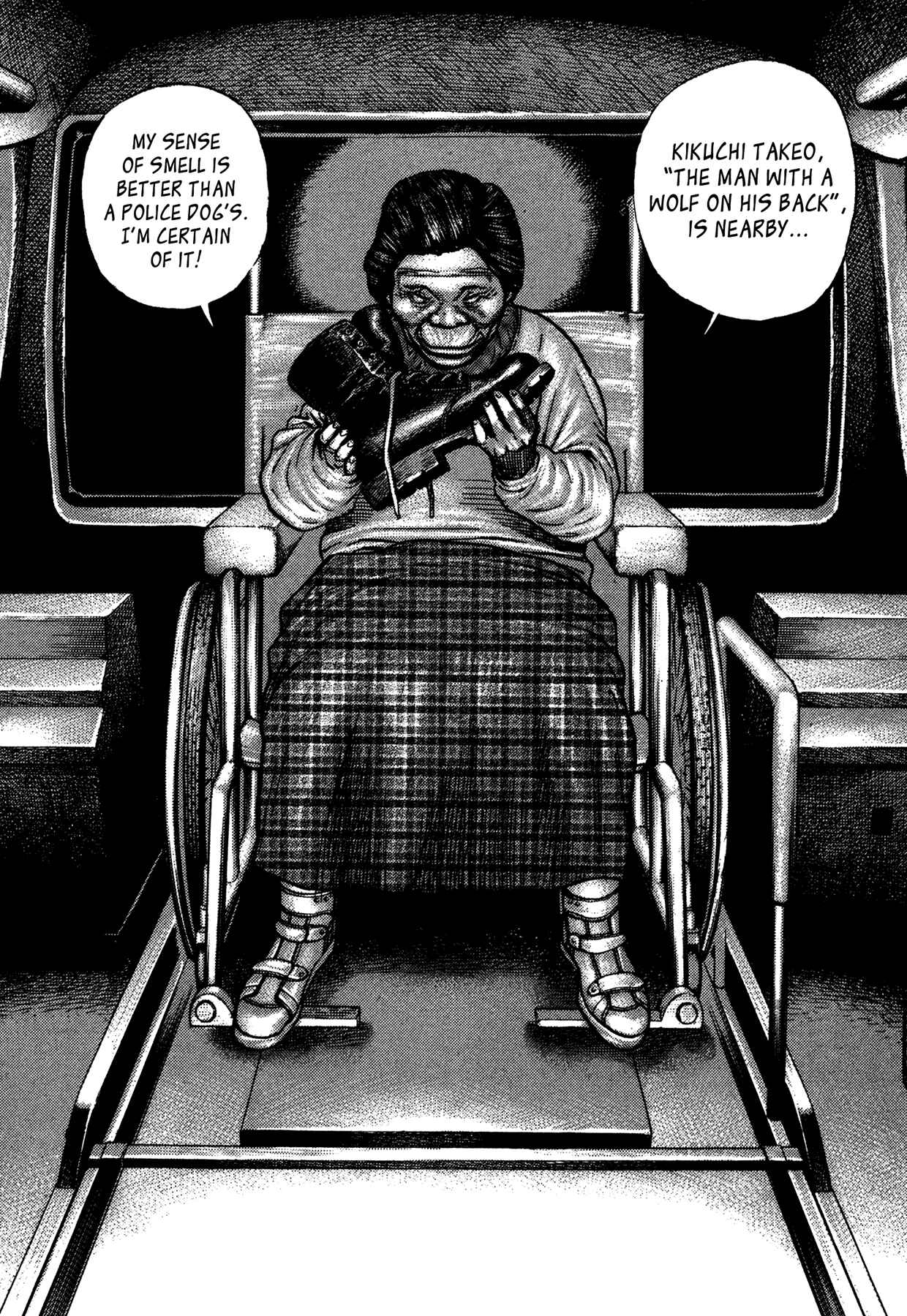 Page 5 Chapter 4 Dokuro