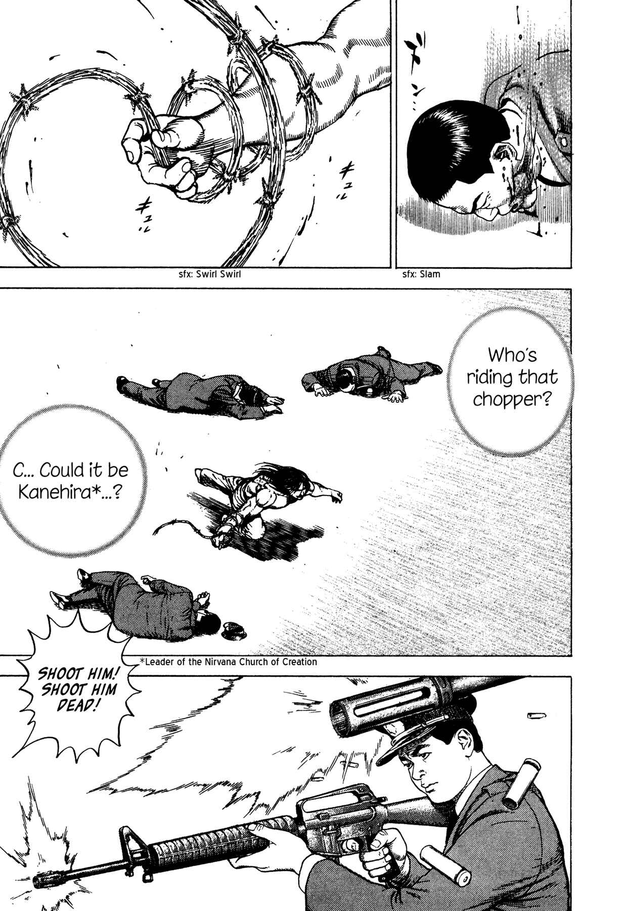 Page 6 Chapter 22 Dokuro