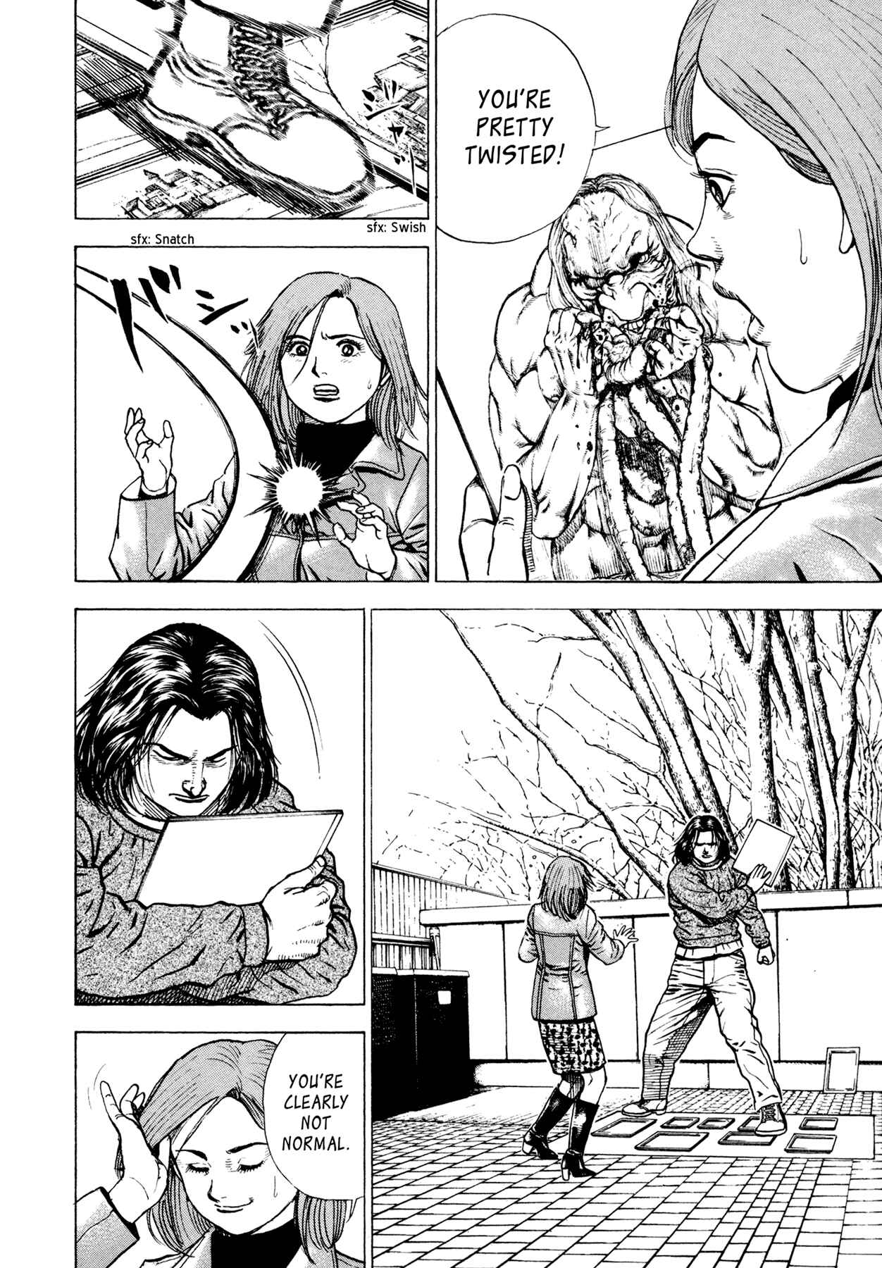 Page 11 Chapter 32.5 Dokuro