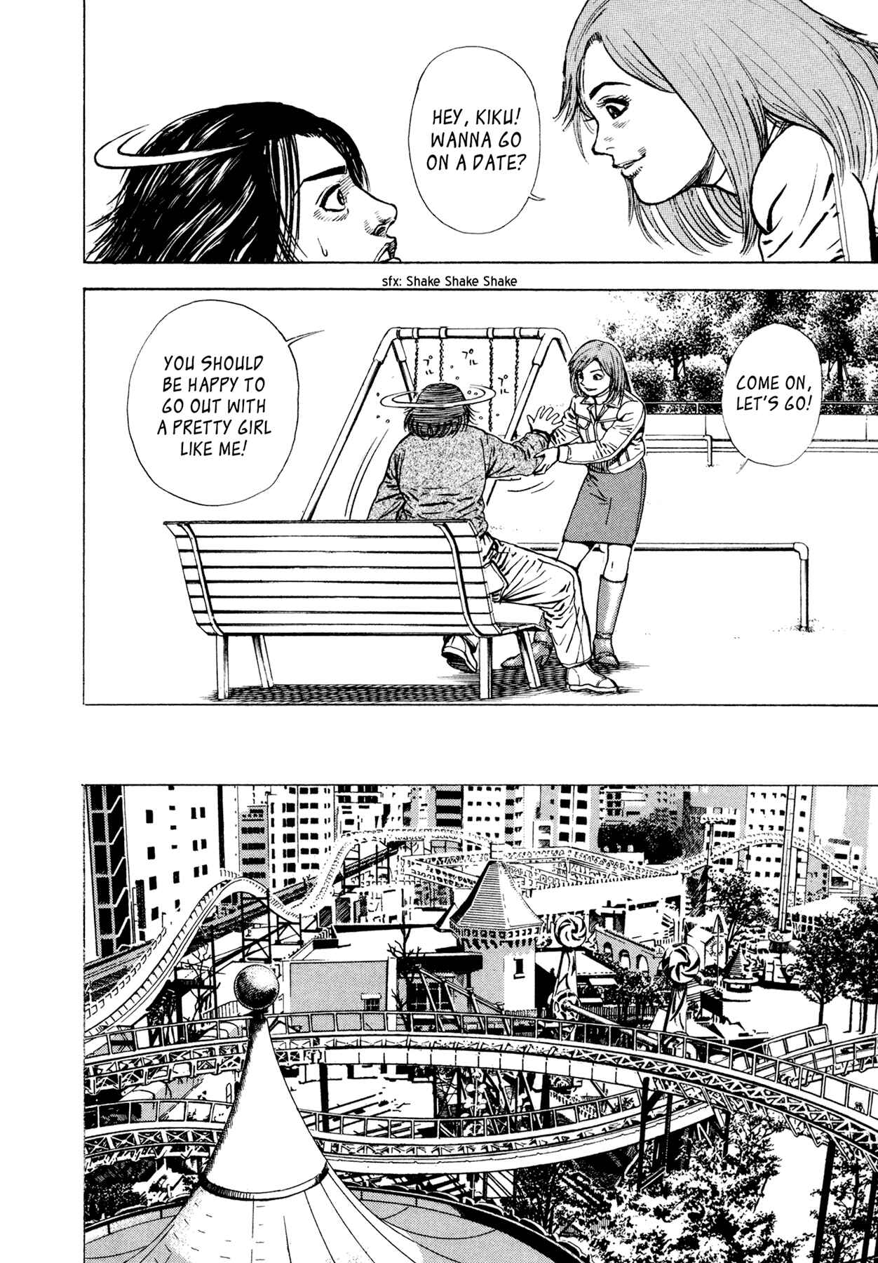 Page 20 Chapter 32.5 Dokuro