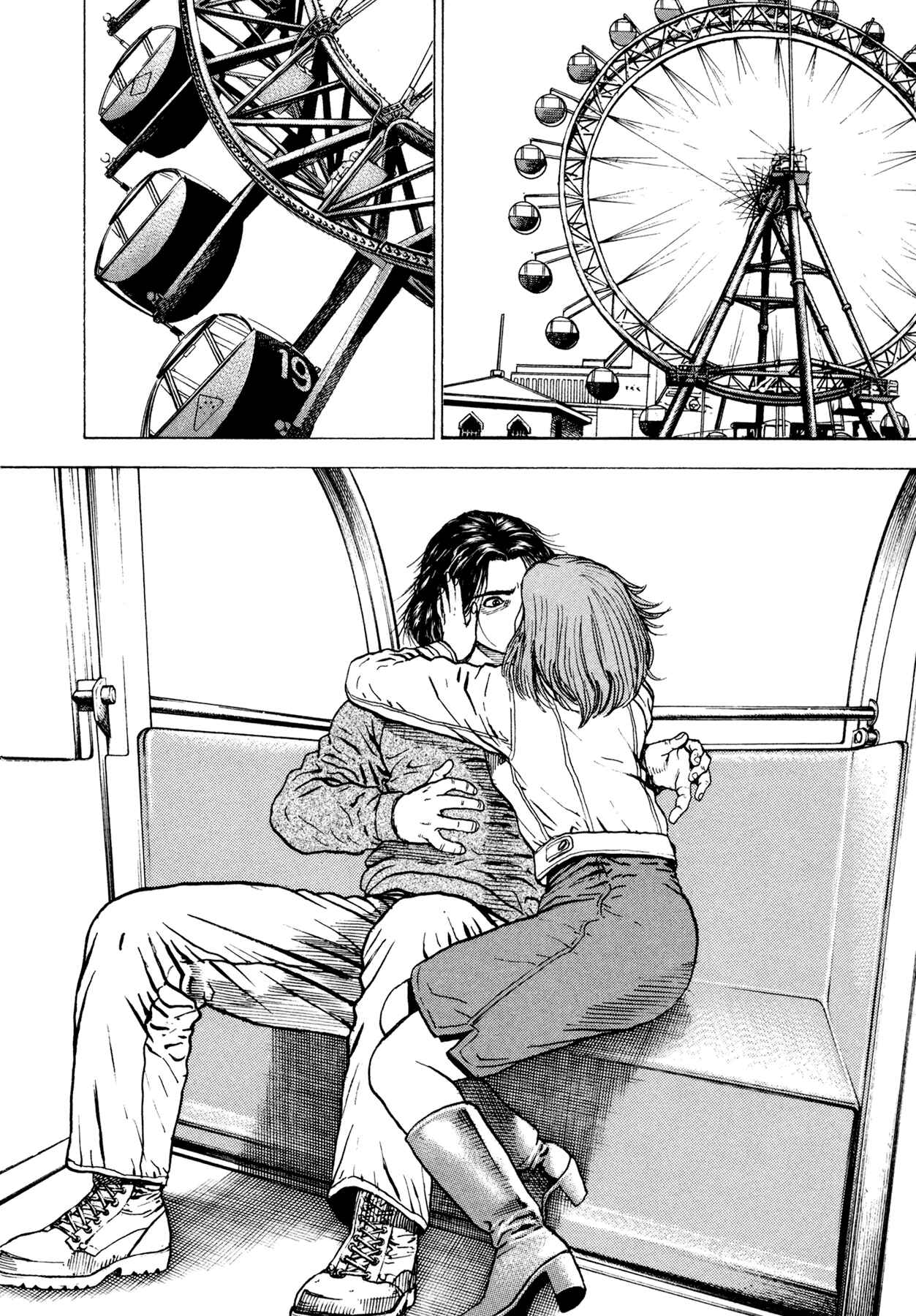 Page 22 Chapter 32.5 Dokuro