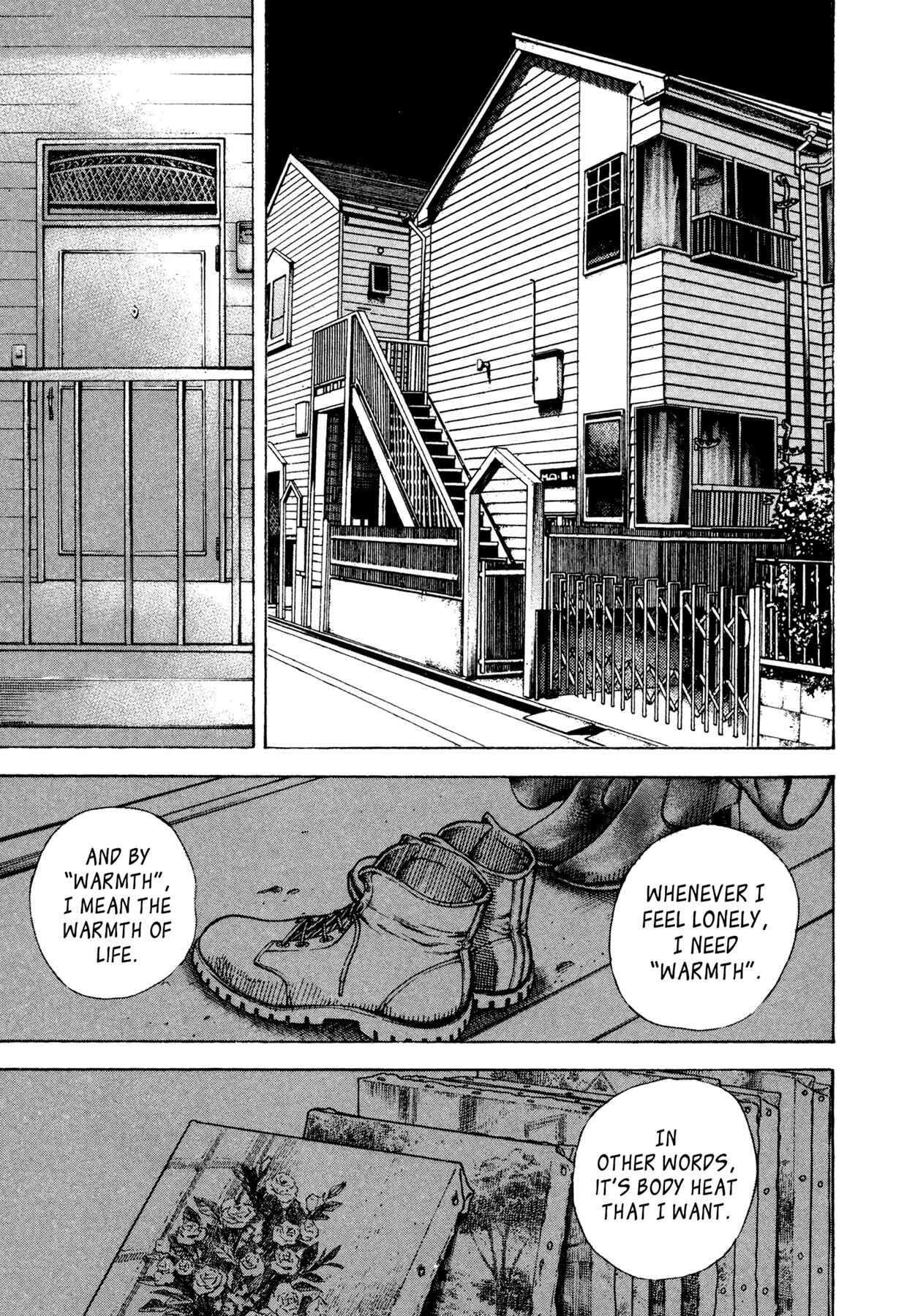 Page 27 Chapter 32.5 Dokuro