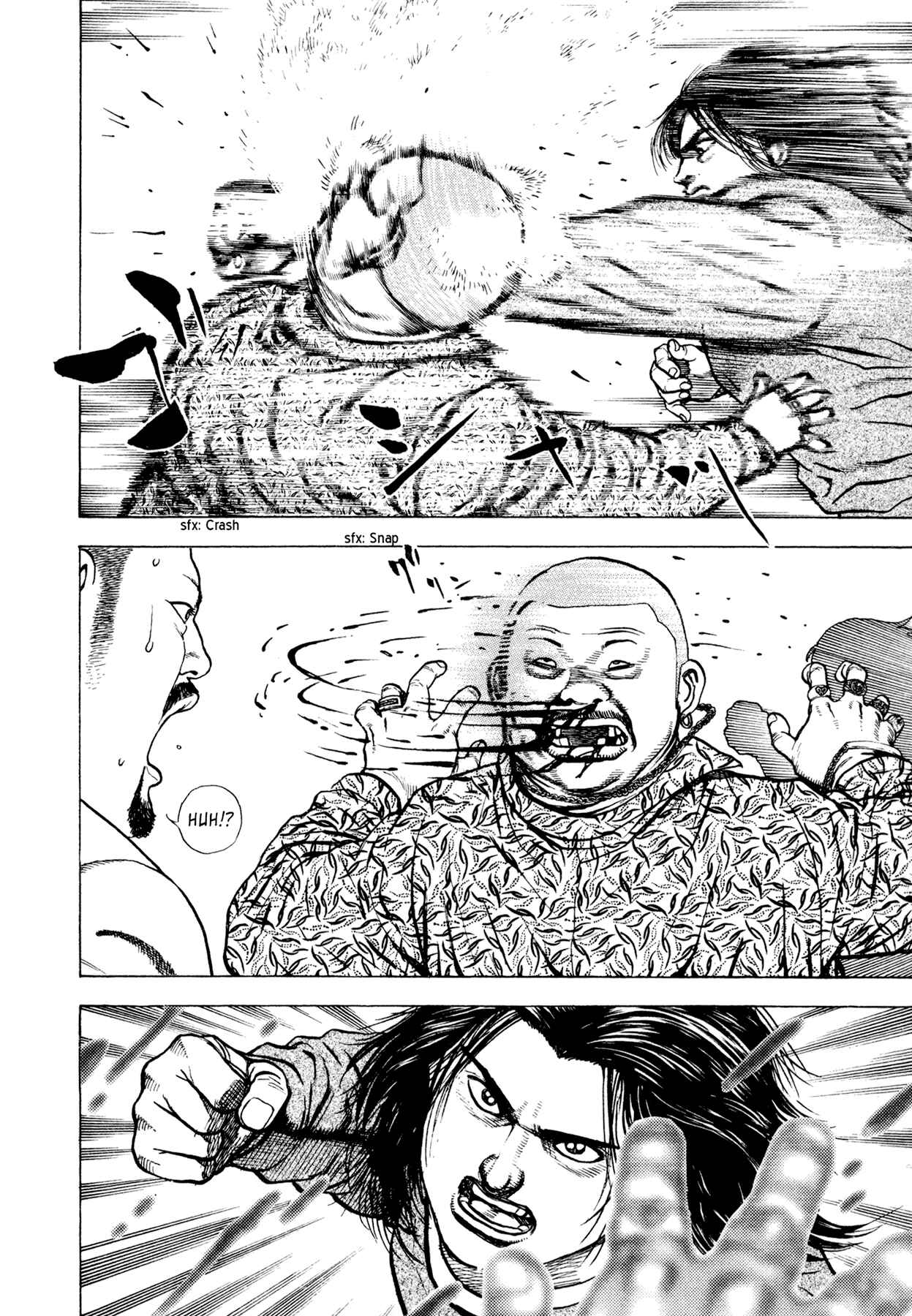 Page 40 Chapter 32.5 Dokuro