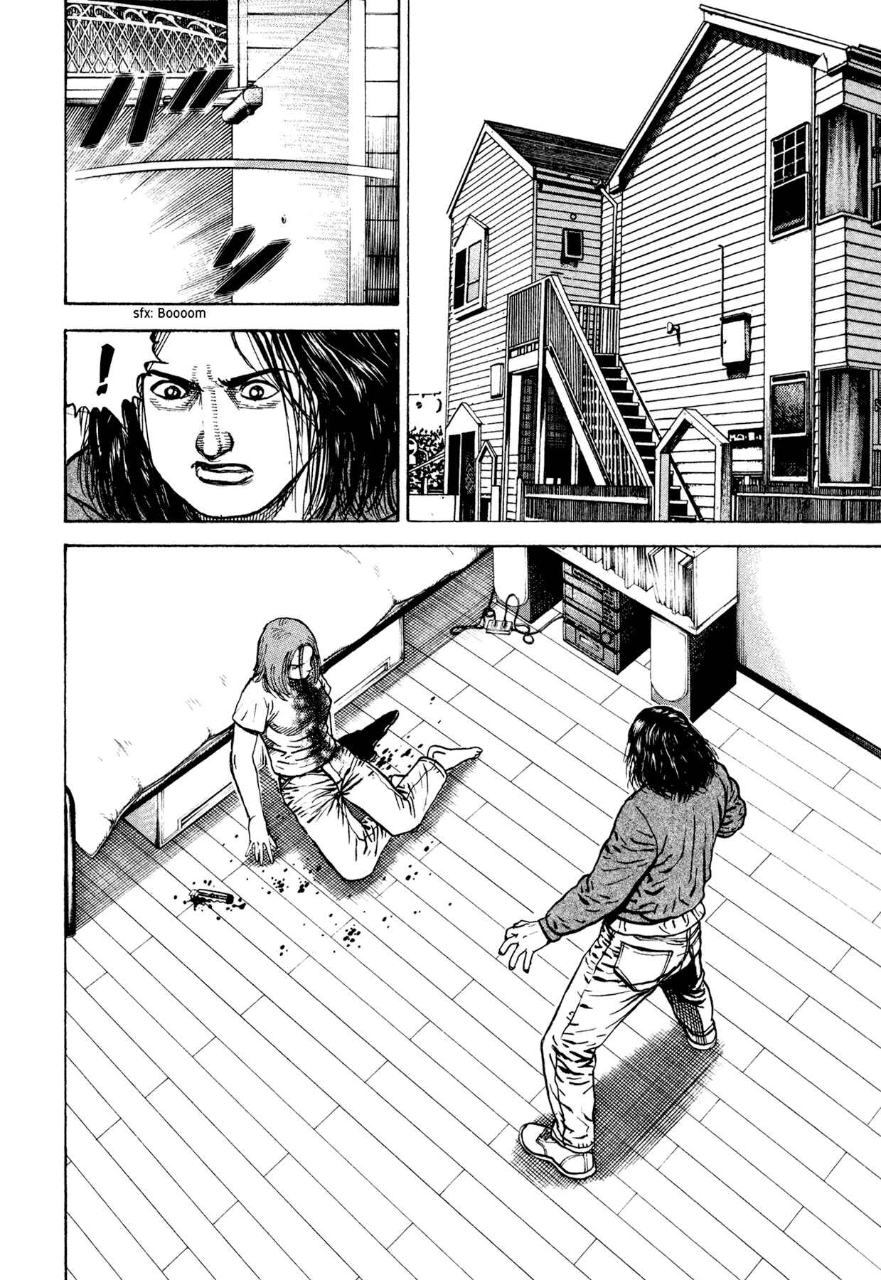 Page 42 Chapter 32.5 Dokuro