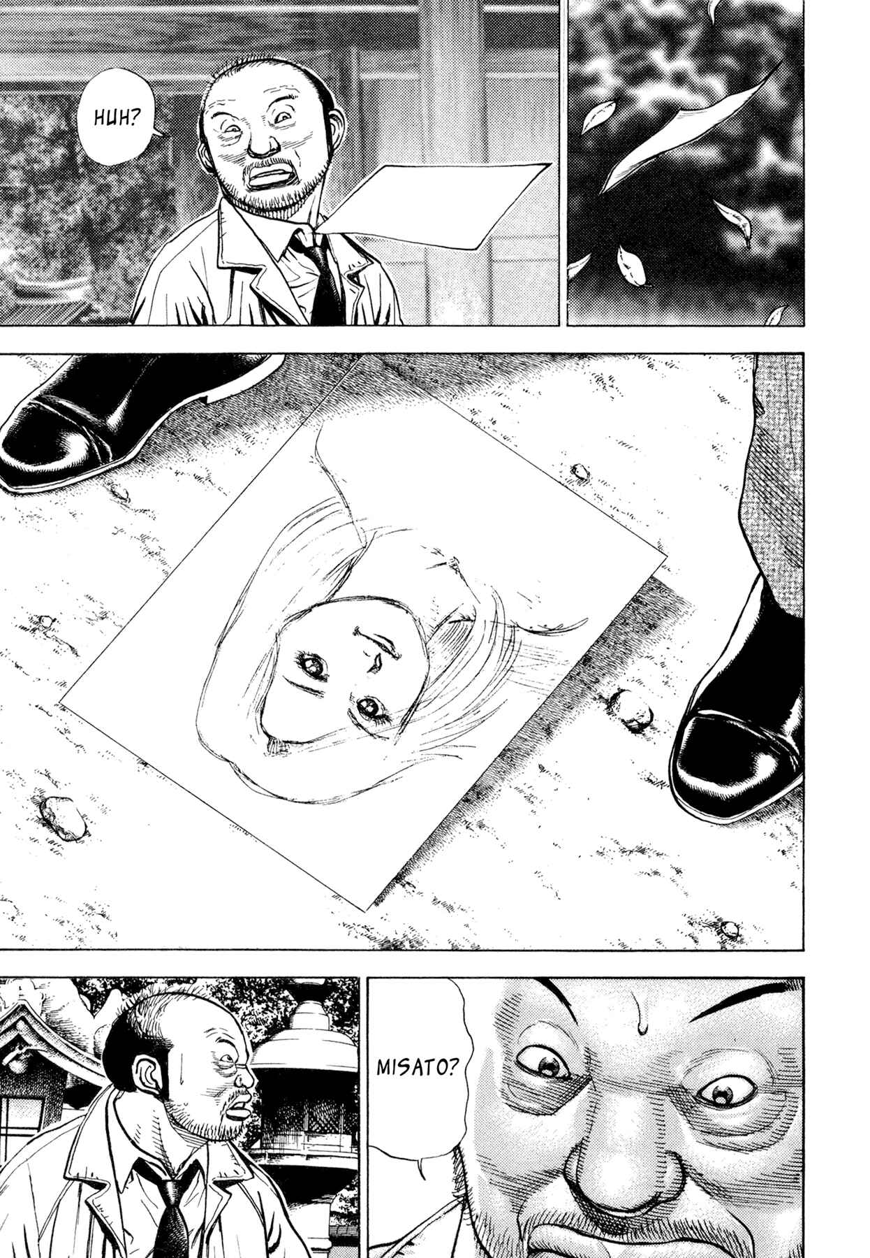 Page 47 Chapter 32.5 Dokuro