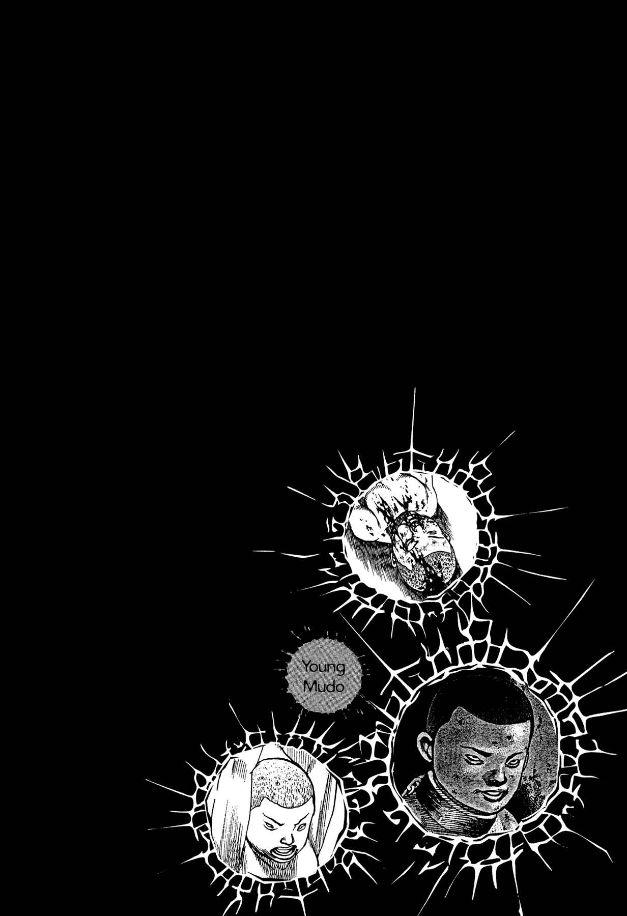 Page 24 Chapter 24 Dokuro
