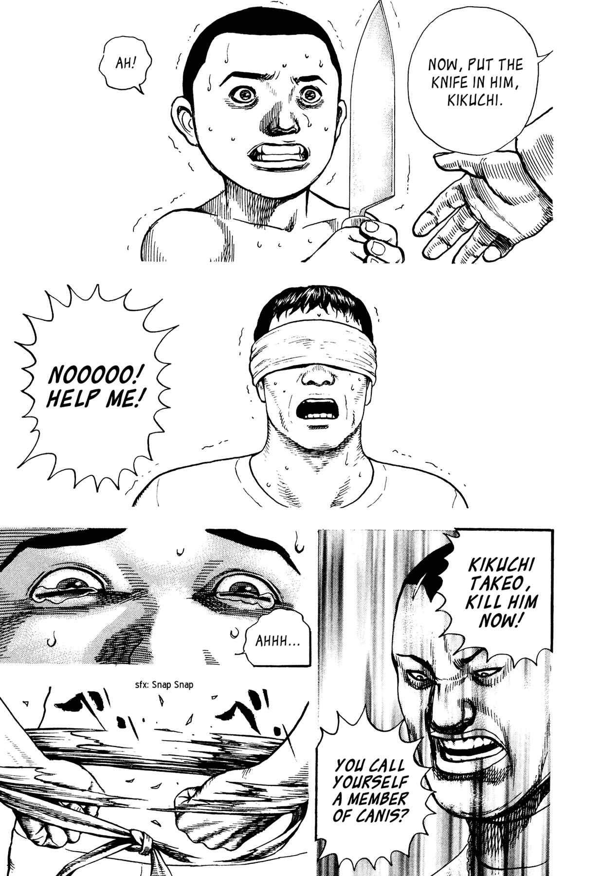 Page 5 Chapter 24 Dokuro