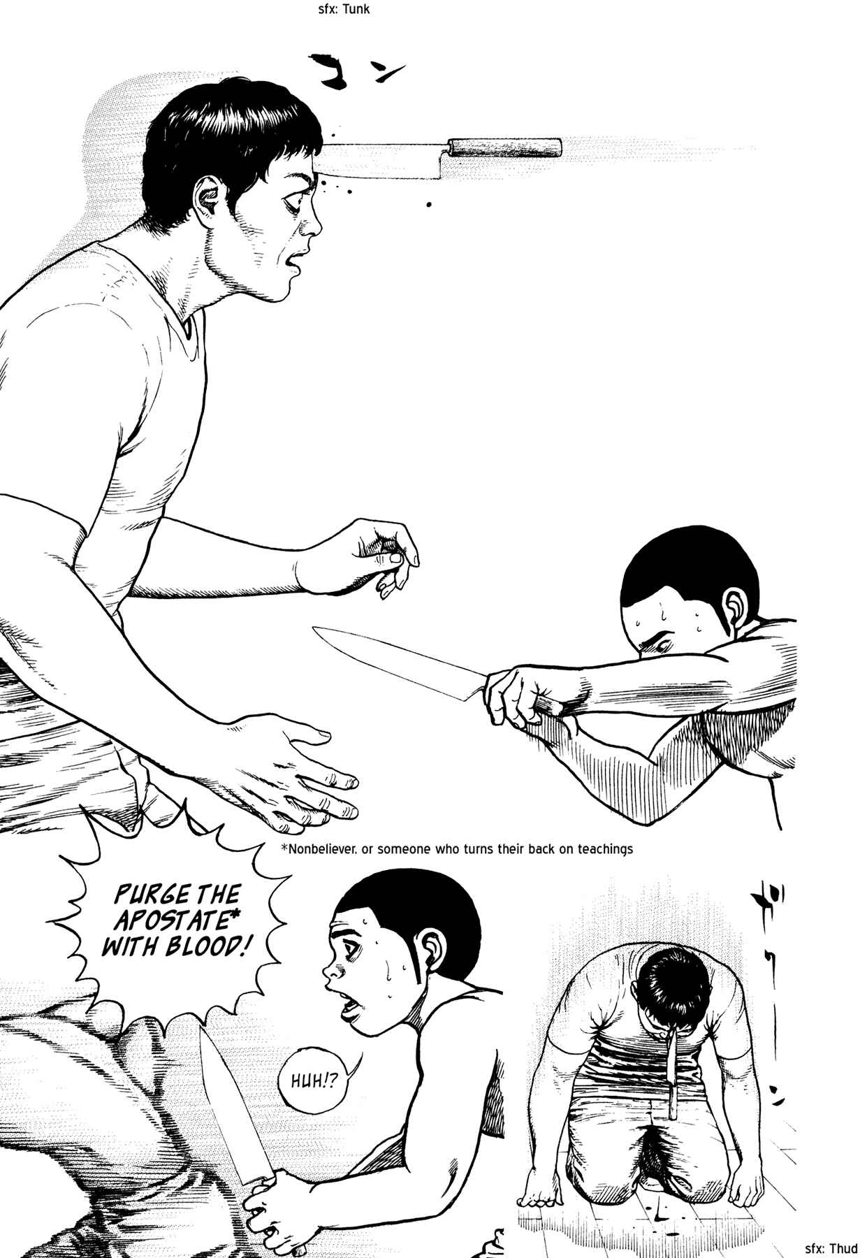 Page 7 Chapter 24 Dokuro