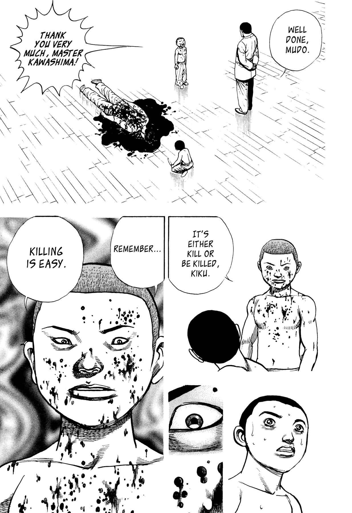 Page 9 Chapter 24 Dokuro