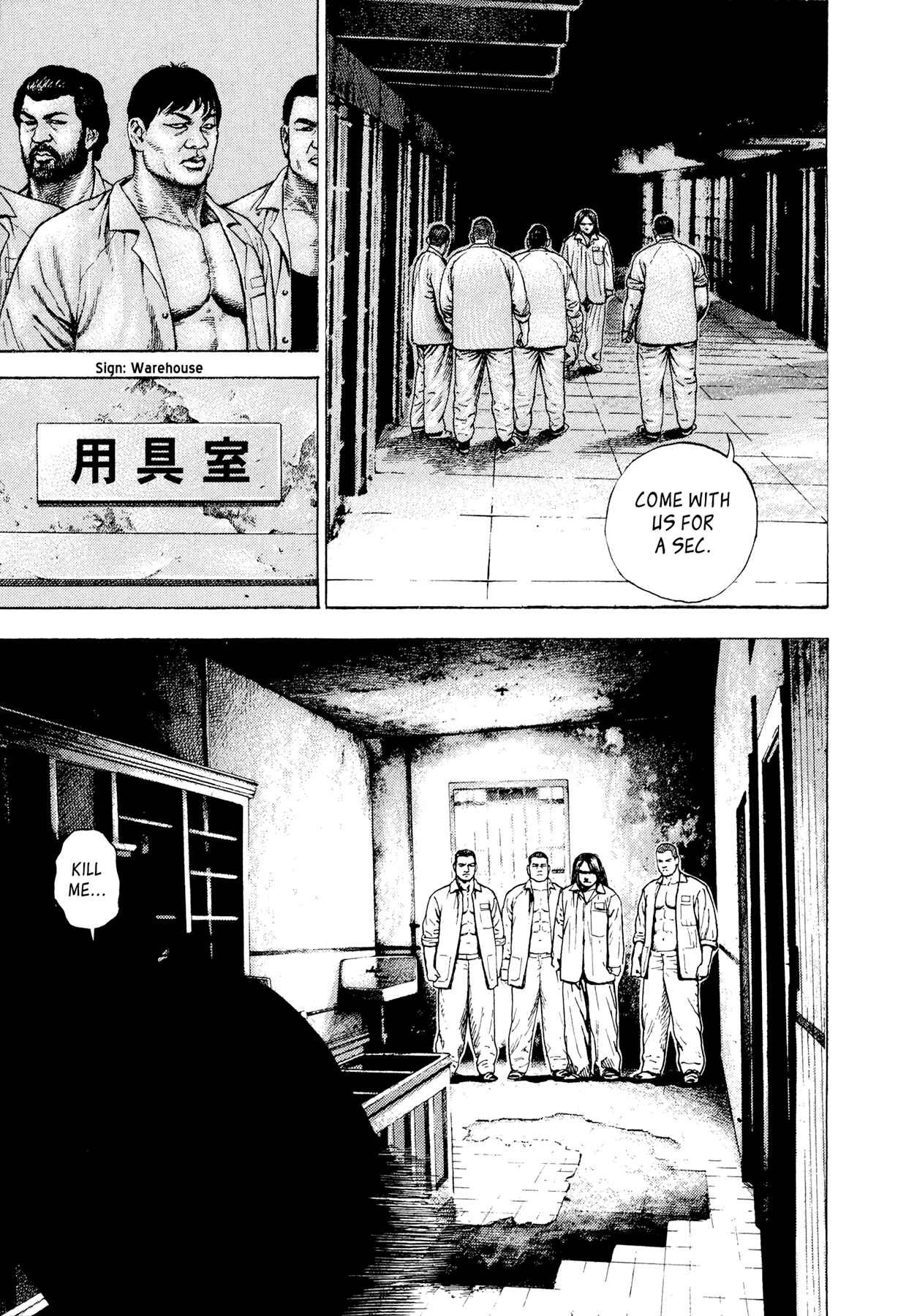 Page 12 Chapter 15 Dokuro