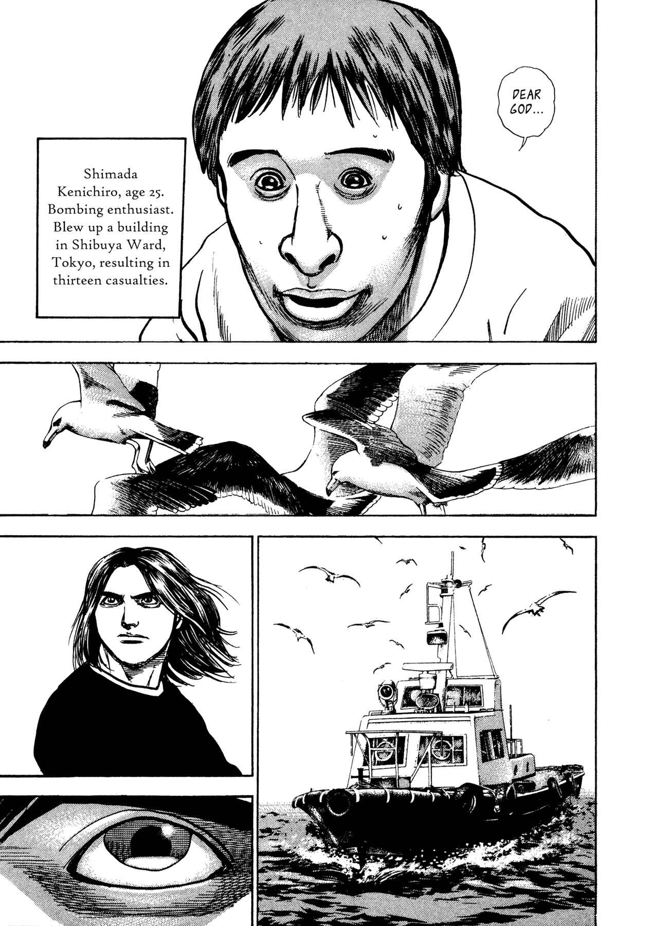Page 11 Chapter 14 Dokuro
