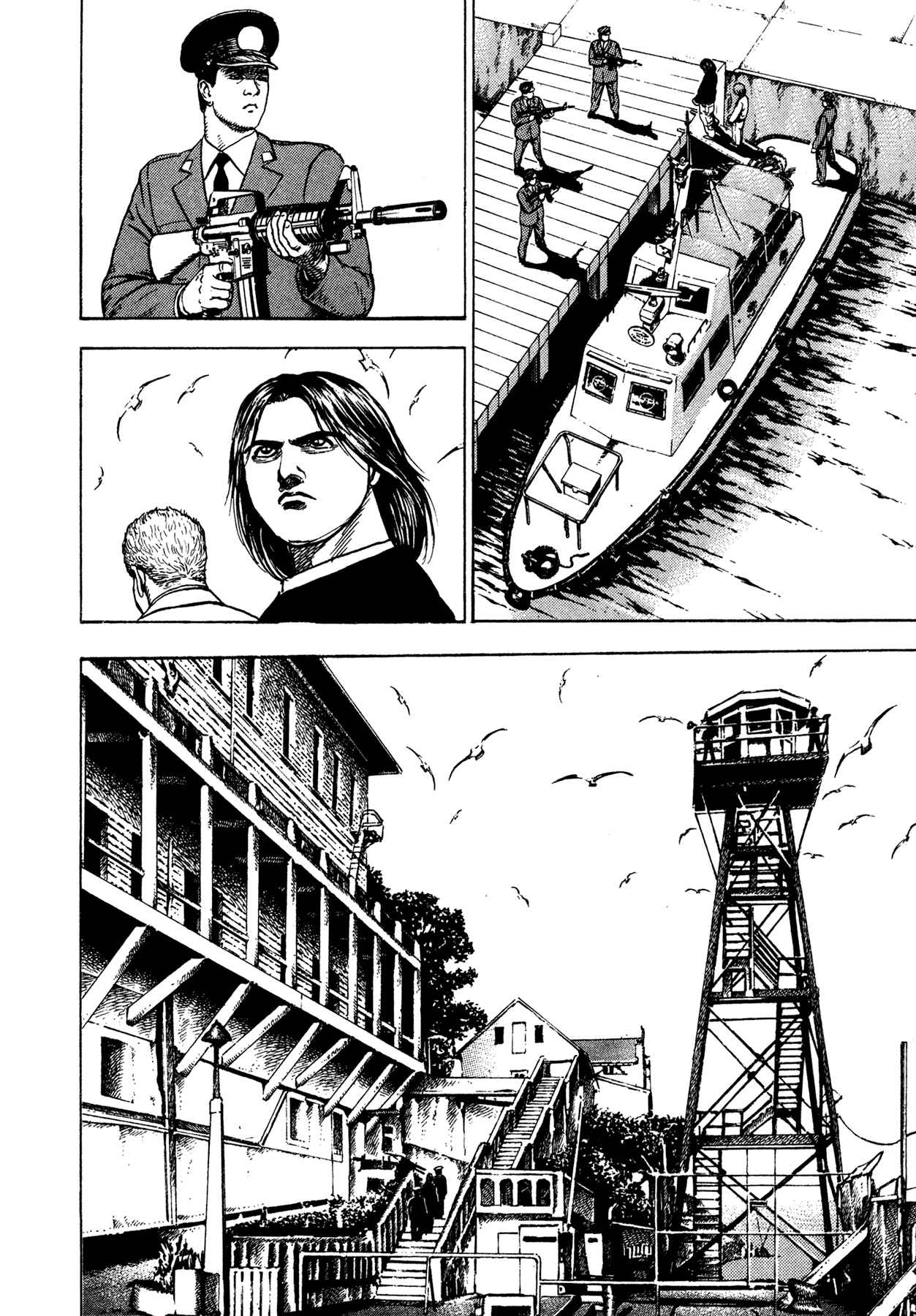 Page 13 Chapter 14 Dokuro