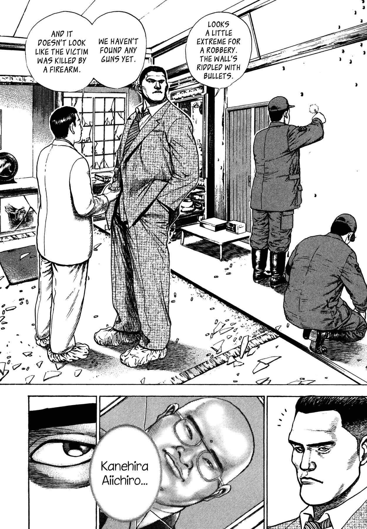 Page 10 Chapter 3 Dokuro