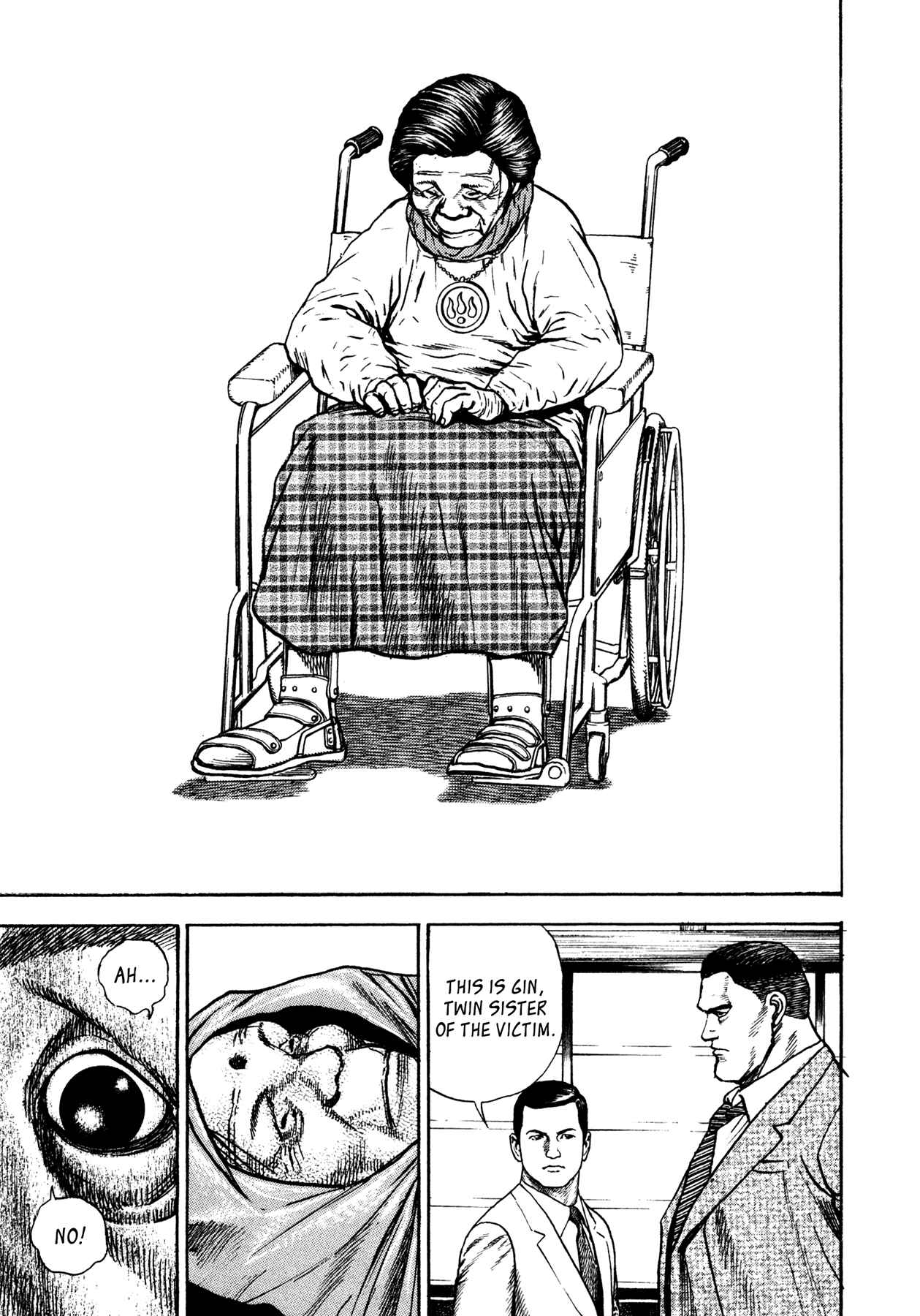 Page 11 Chapter 3 Dokuro