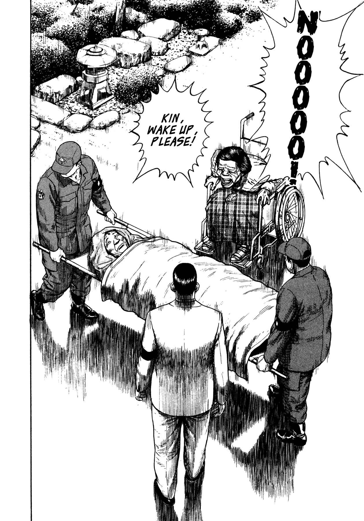 Page 12 Chapter 3 Dokuro