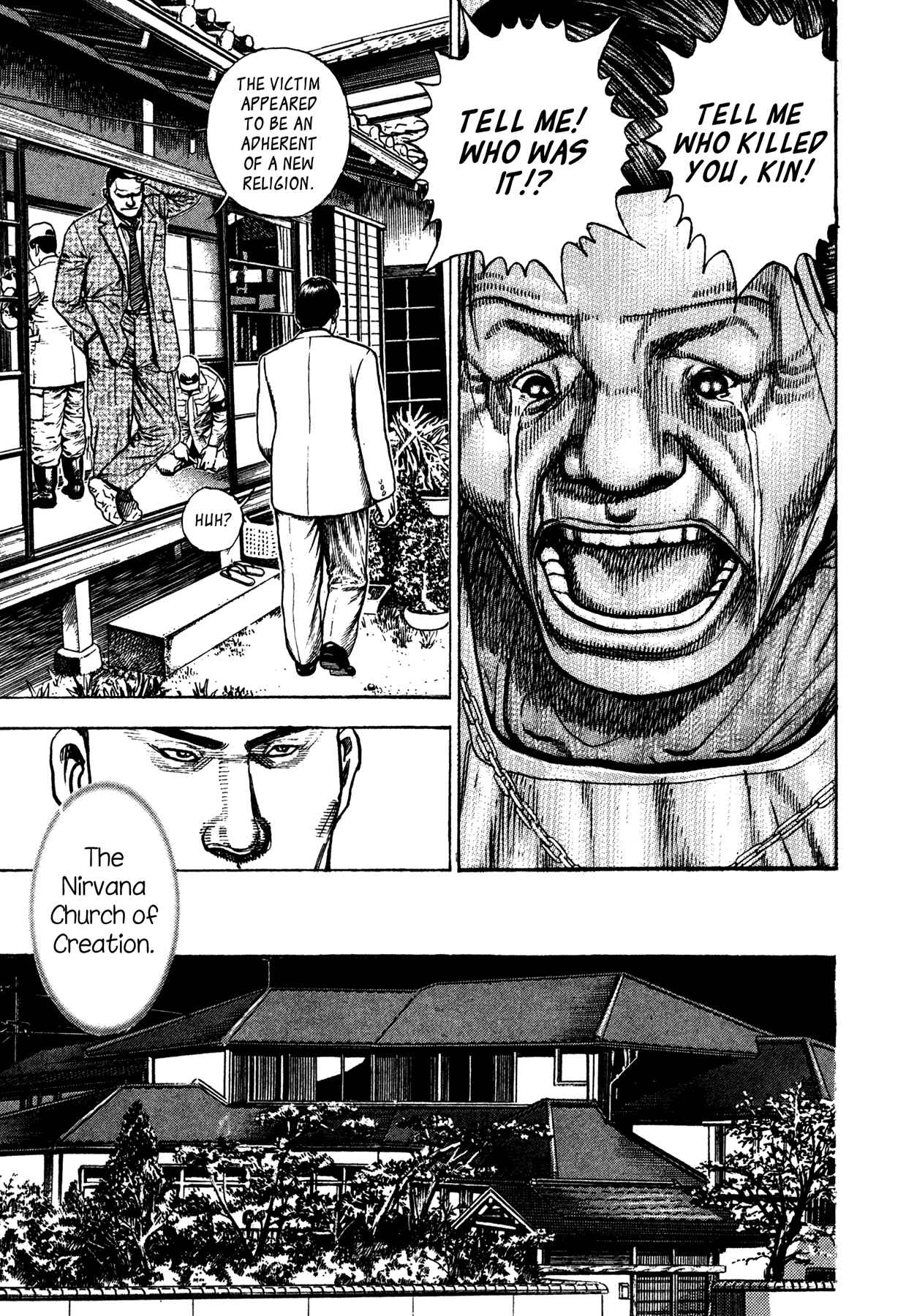 Page 13 Chapter 3 Dokuro