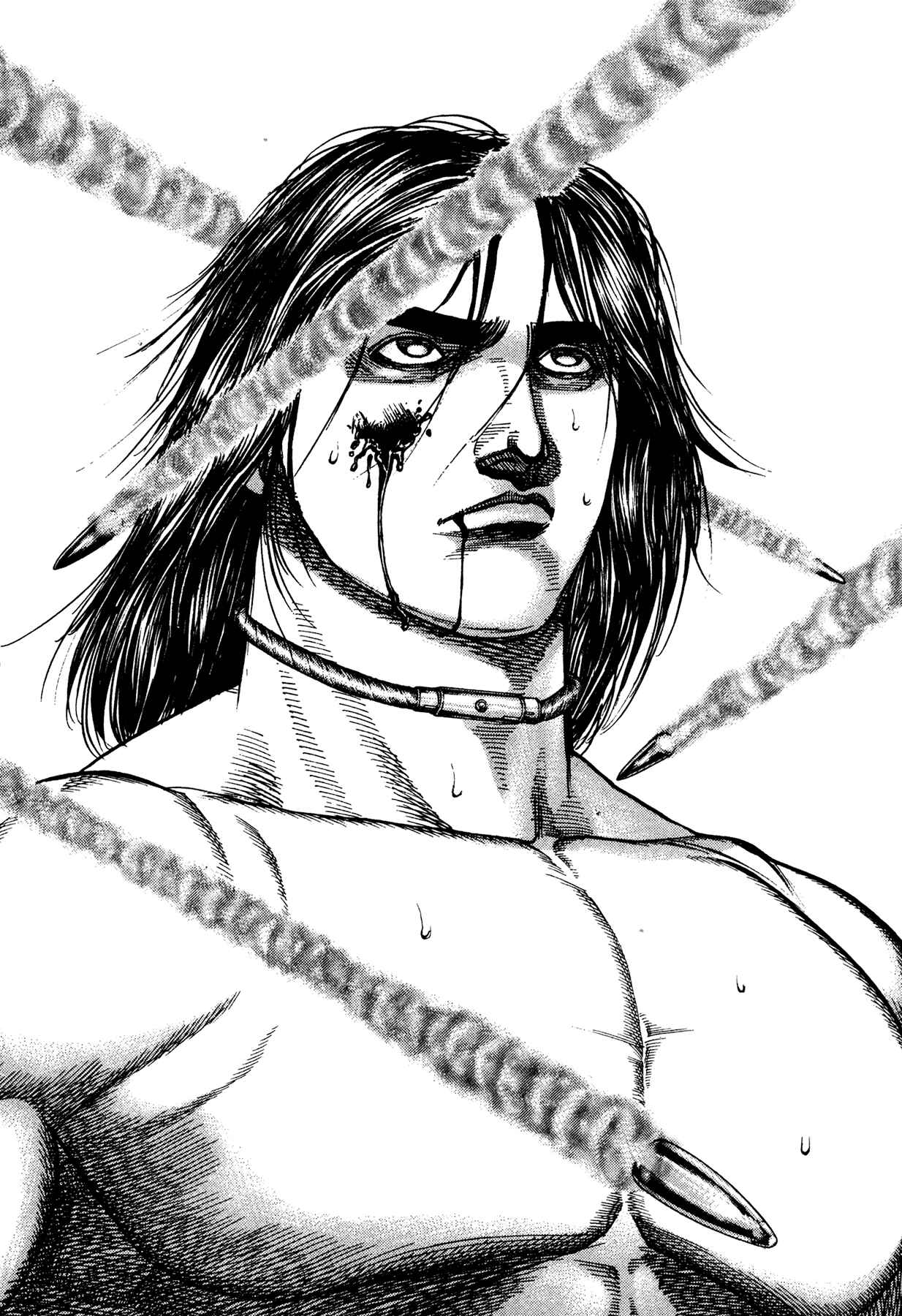 Page 19 Chapter 21 Dokuro