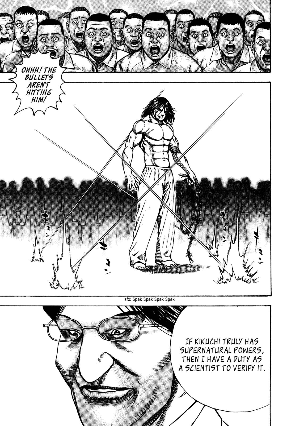 Page 20 Chapter 21 Dokuro