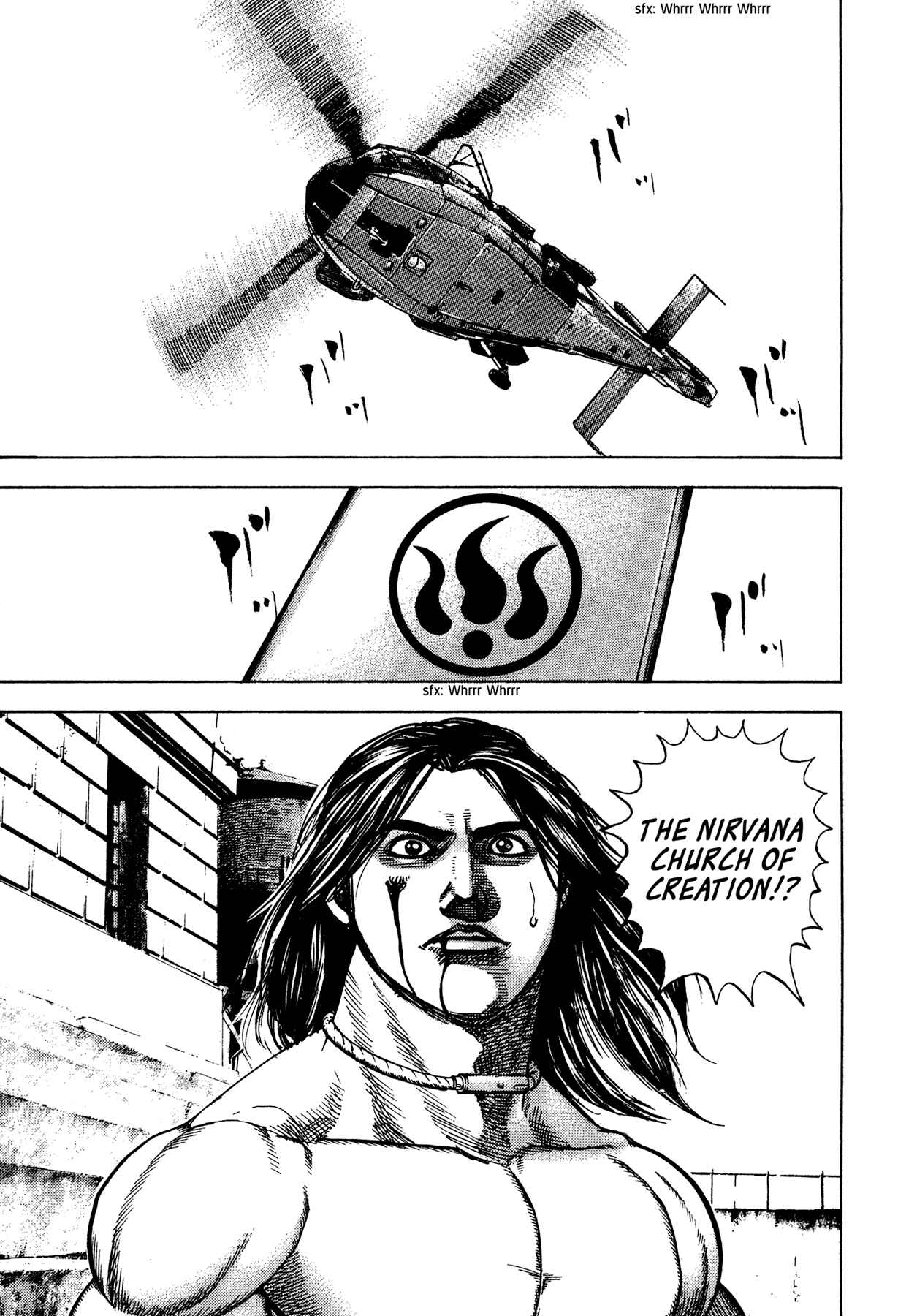 Page 22 Chapter 21 Dokuro