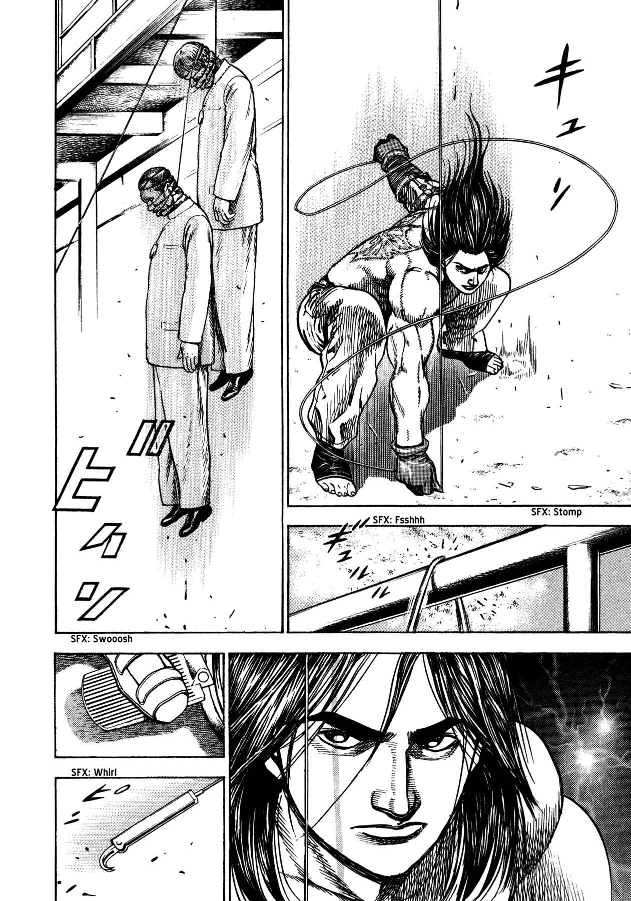 Page 11 Chapter 5 Dokuro