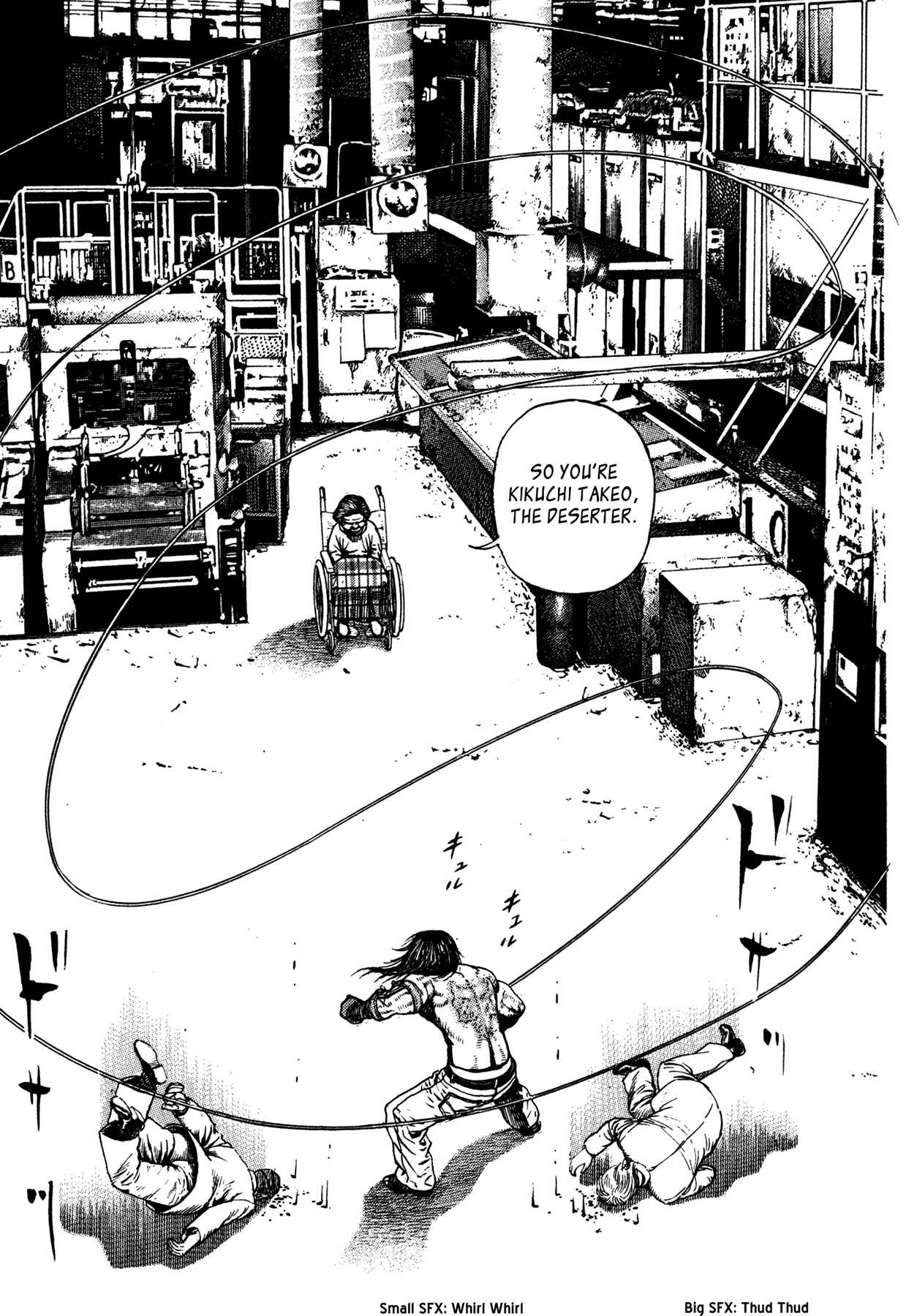 Page 12 Chapter 5 Dokuro