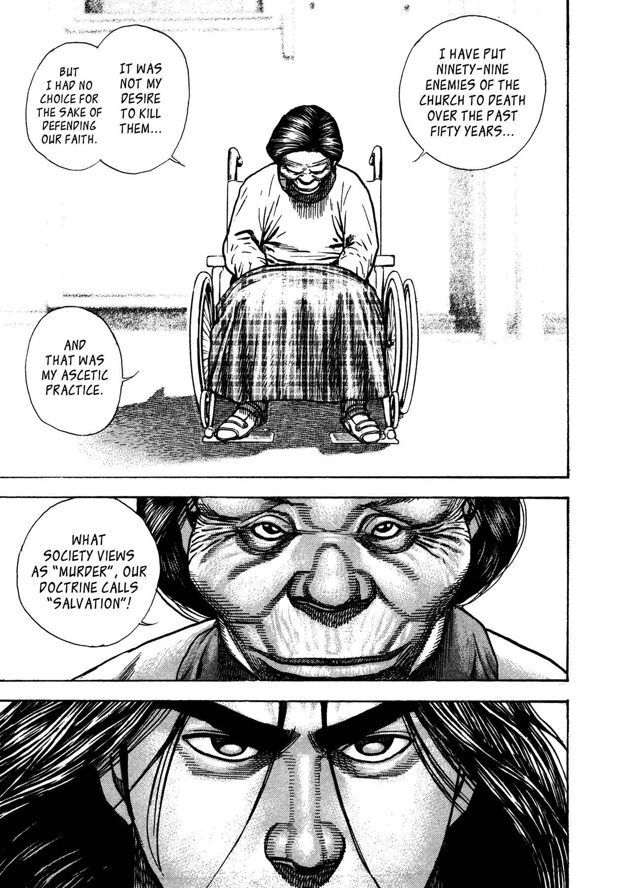 Page 14 Chapter 5 Dokuro