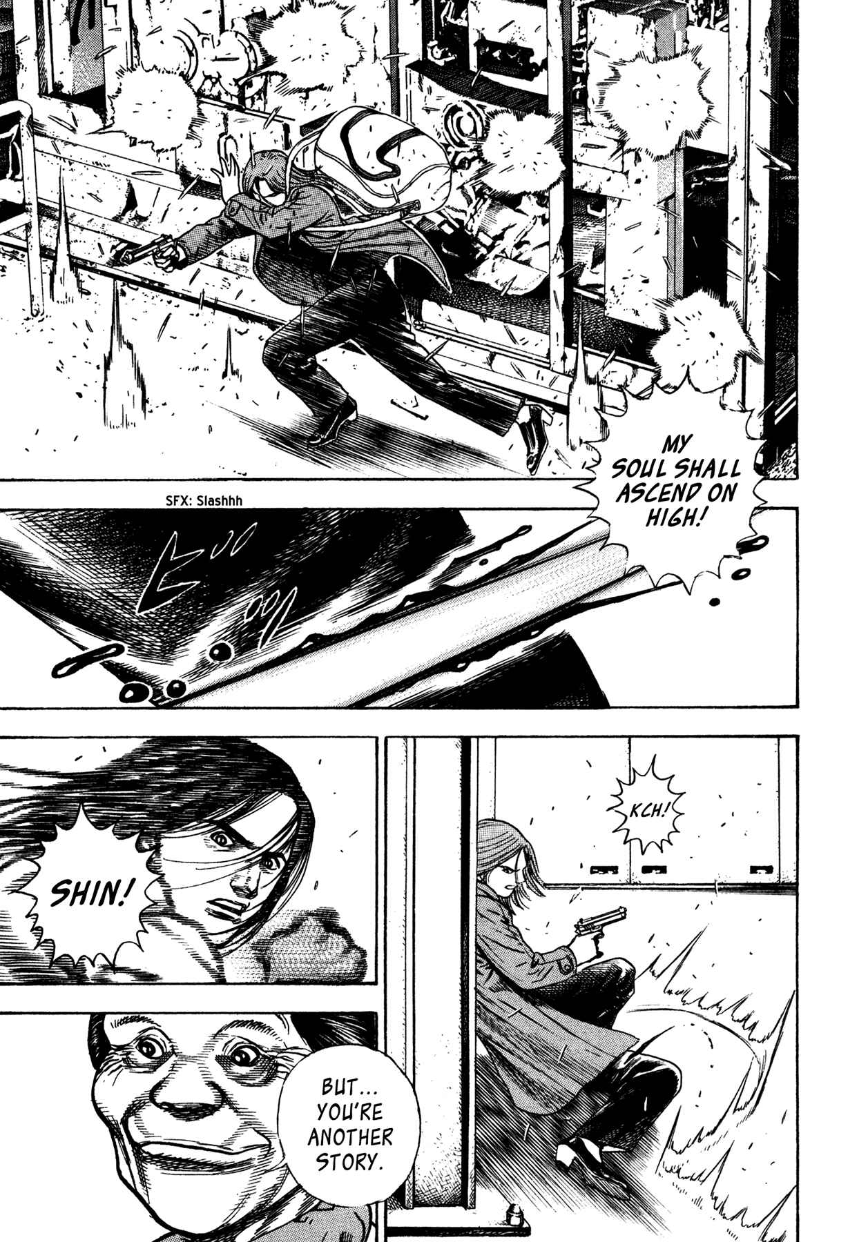 Page 16 Chapter 5 Dokuro