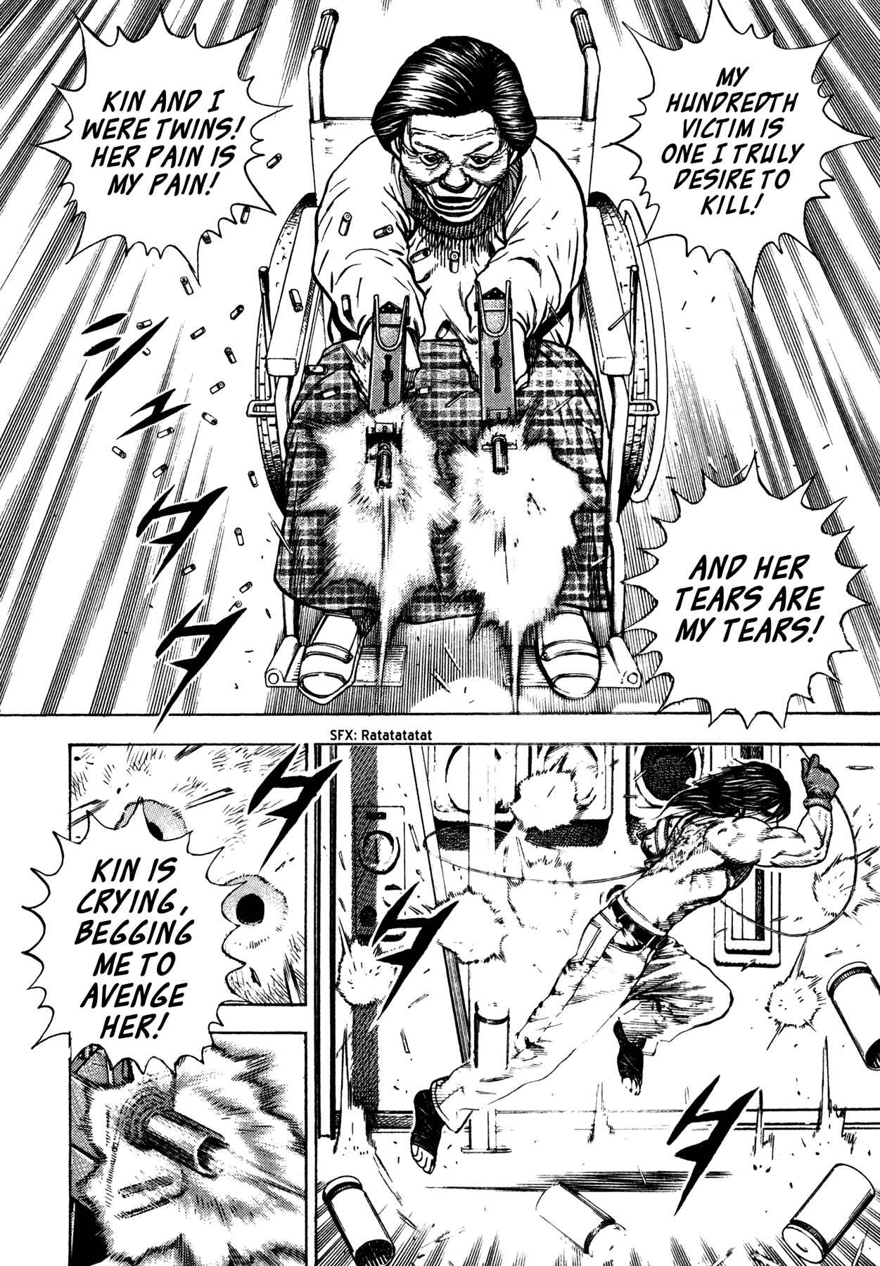 Page 17 Chapter 5 Dokuro