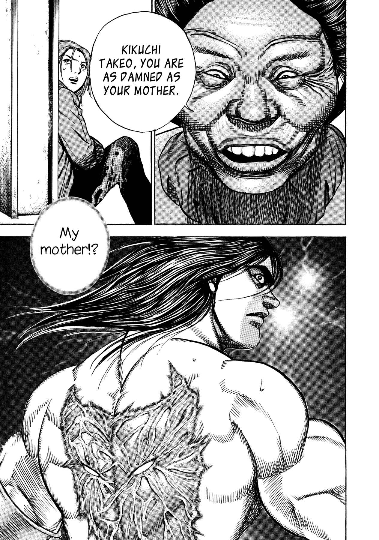 Page 22 Chapter 5 Dokuro