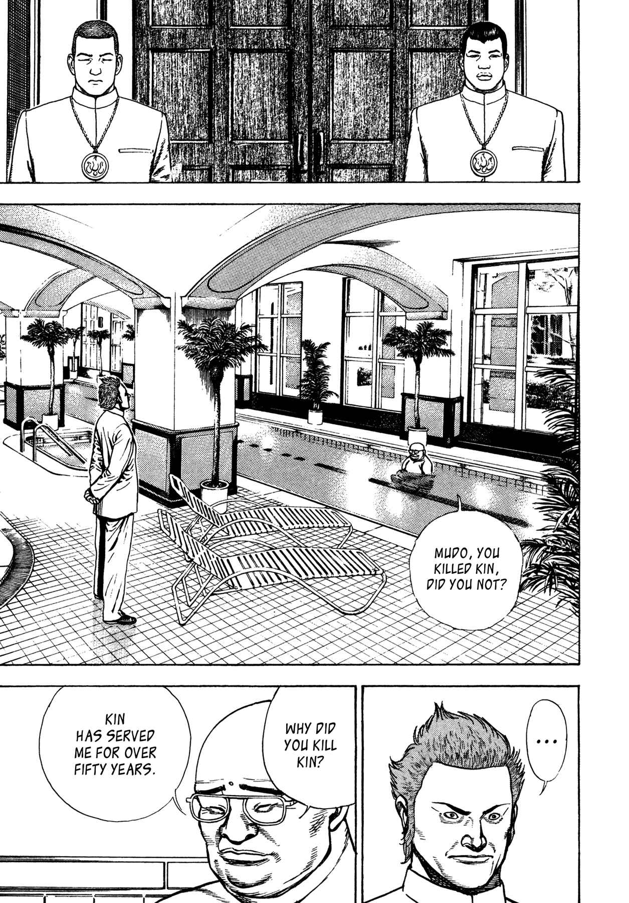 Page 4 Chapter 5 Dokuro