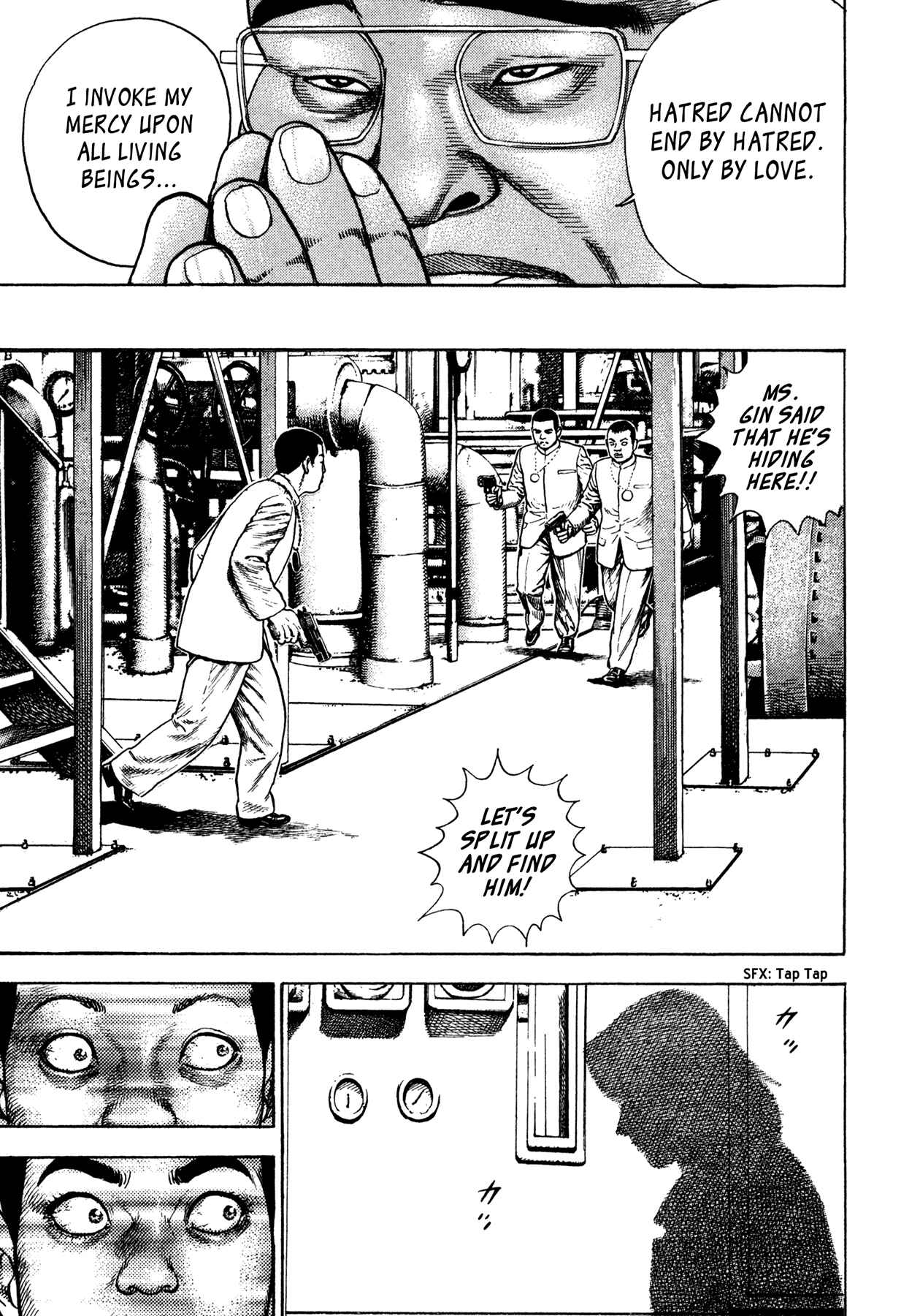 Page 6 Chapter 5 Dokuro