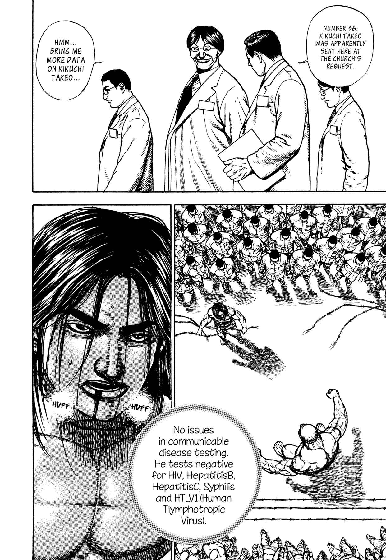 Page 10 Chapter 20 Dokuro