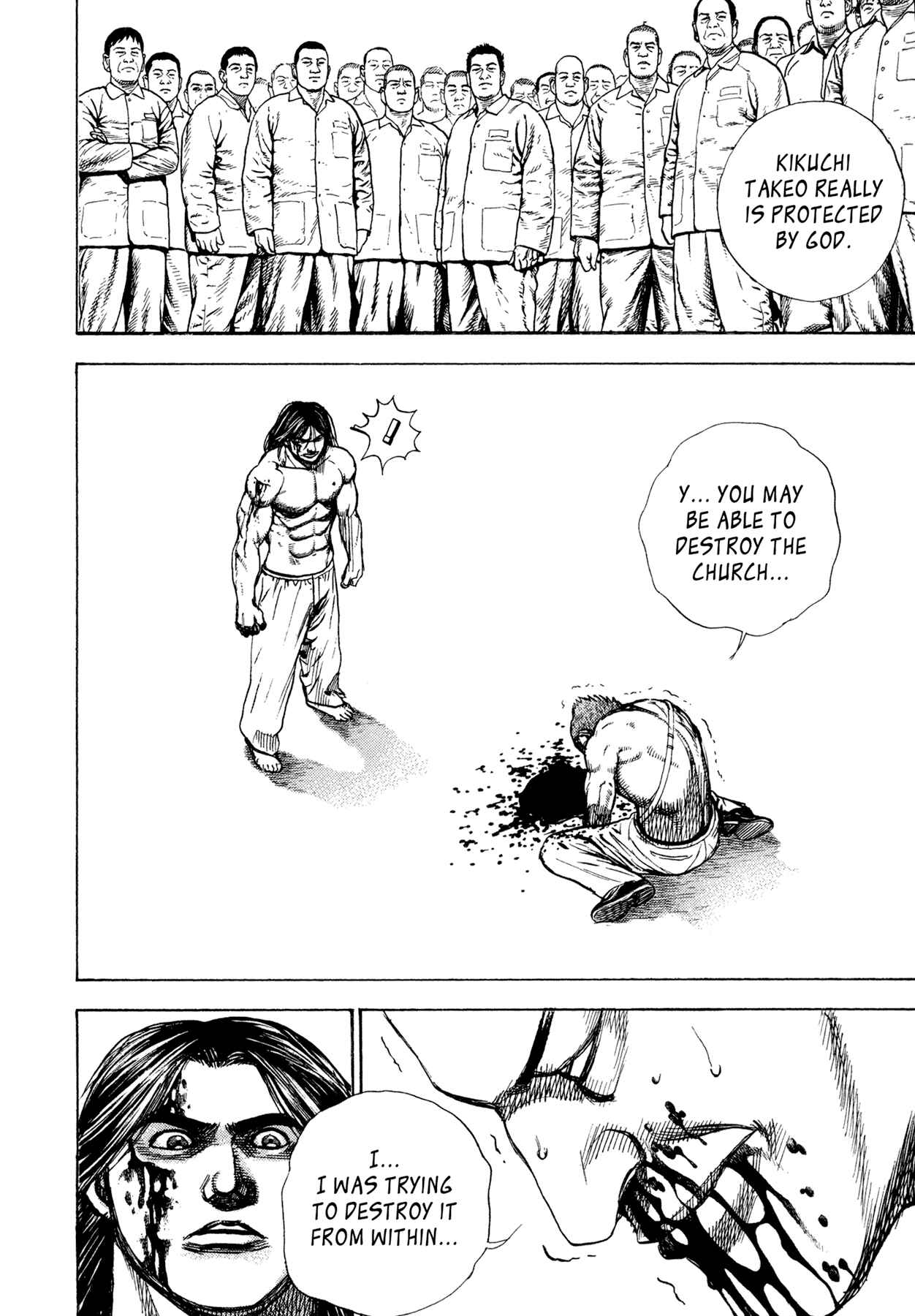 Page 14 Chapter 30 Dokuro