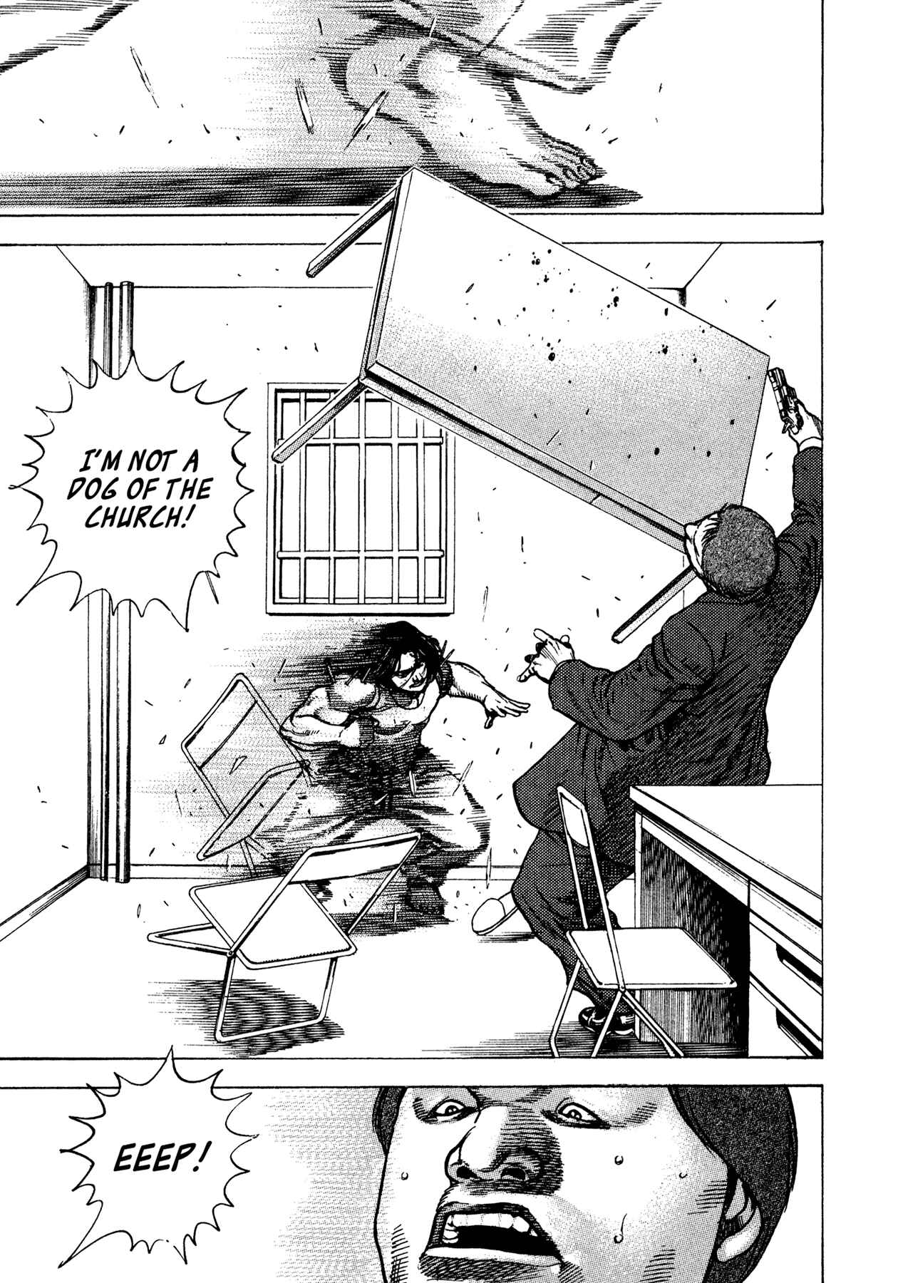 Page 15 Chapter 13 Dokuro