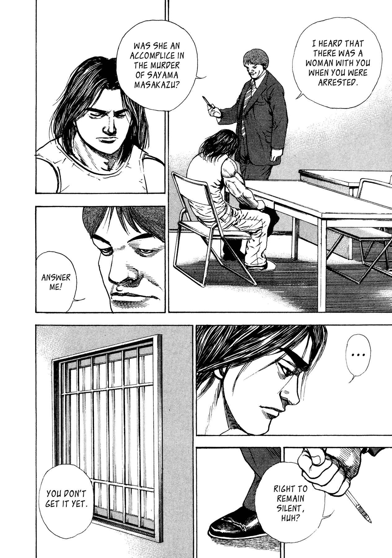 Page 4 Chapter 13 Dokuro