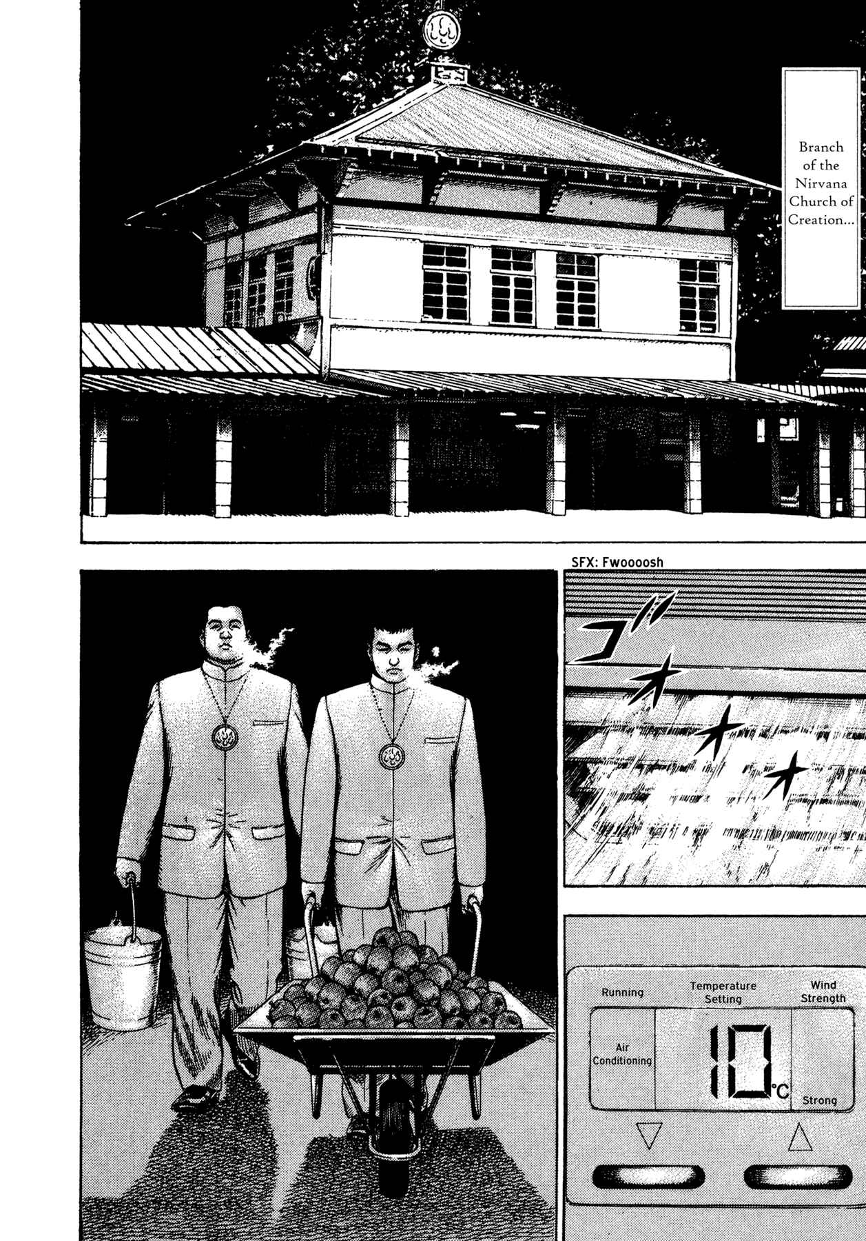 Page 13 Chapter 11 Dokuro