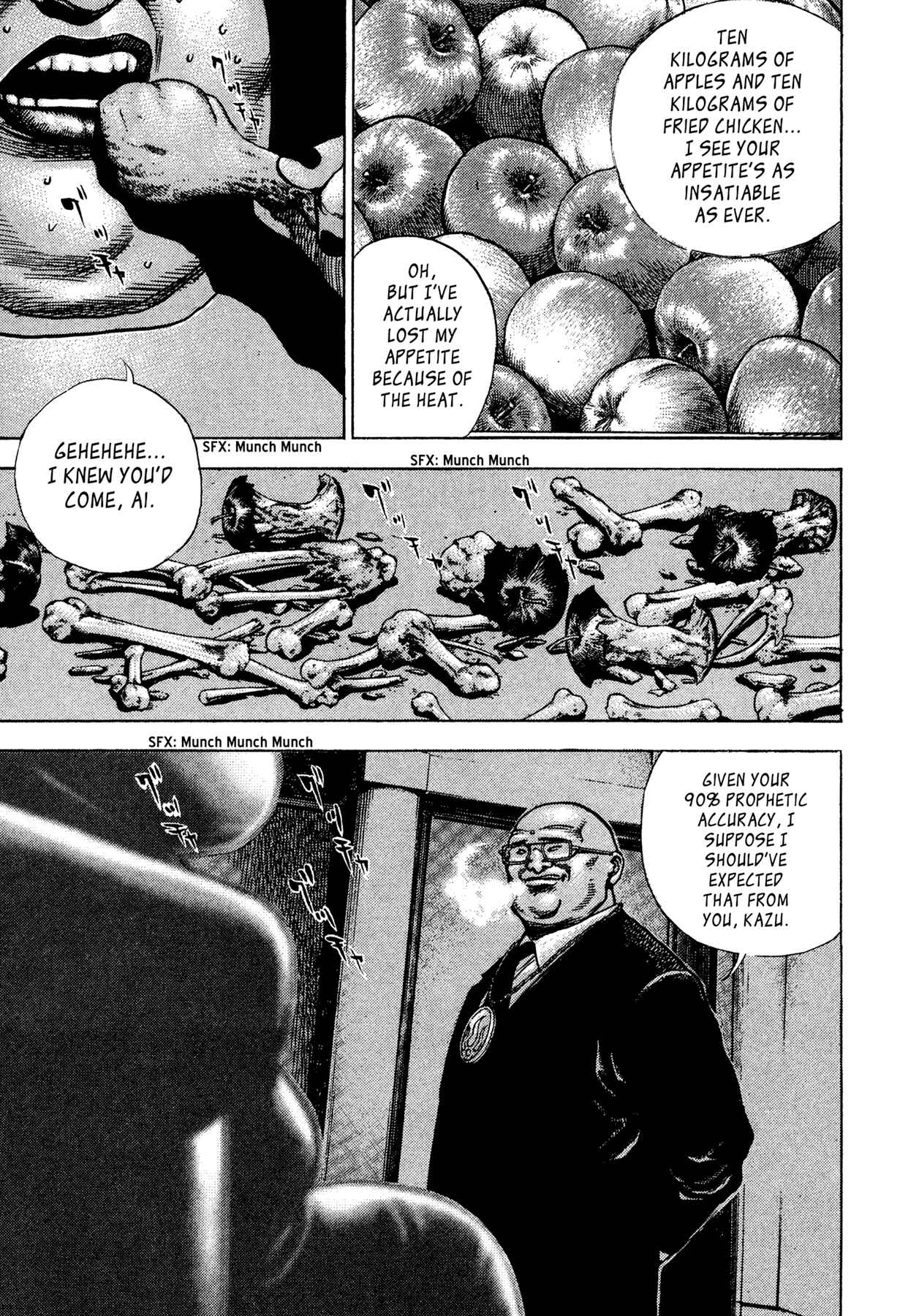 Page 14 Chapter 11 Dokuro