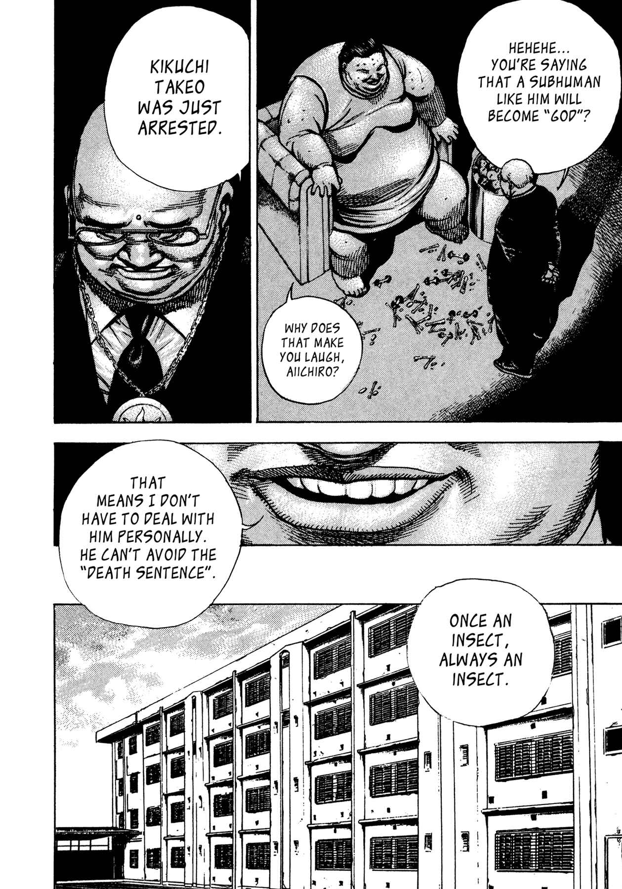 Page 19 Chapter 11 Dokuro