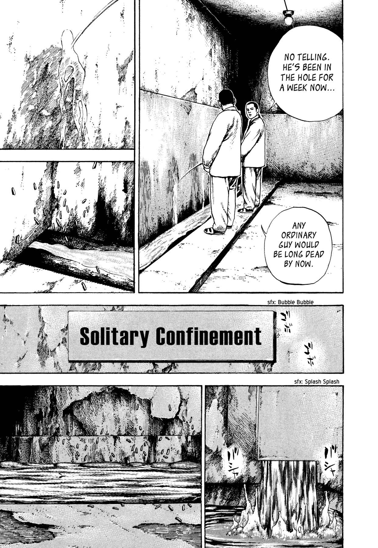Page 11 Chapter 17 Dokuro